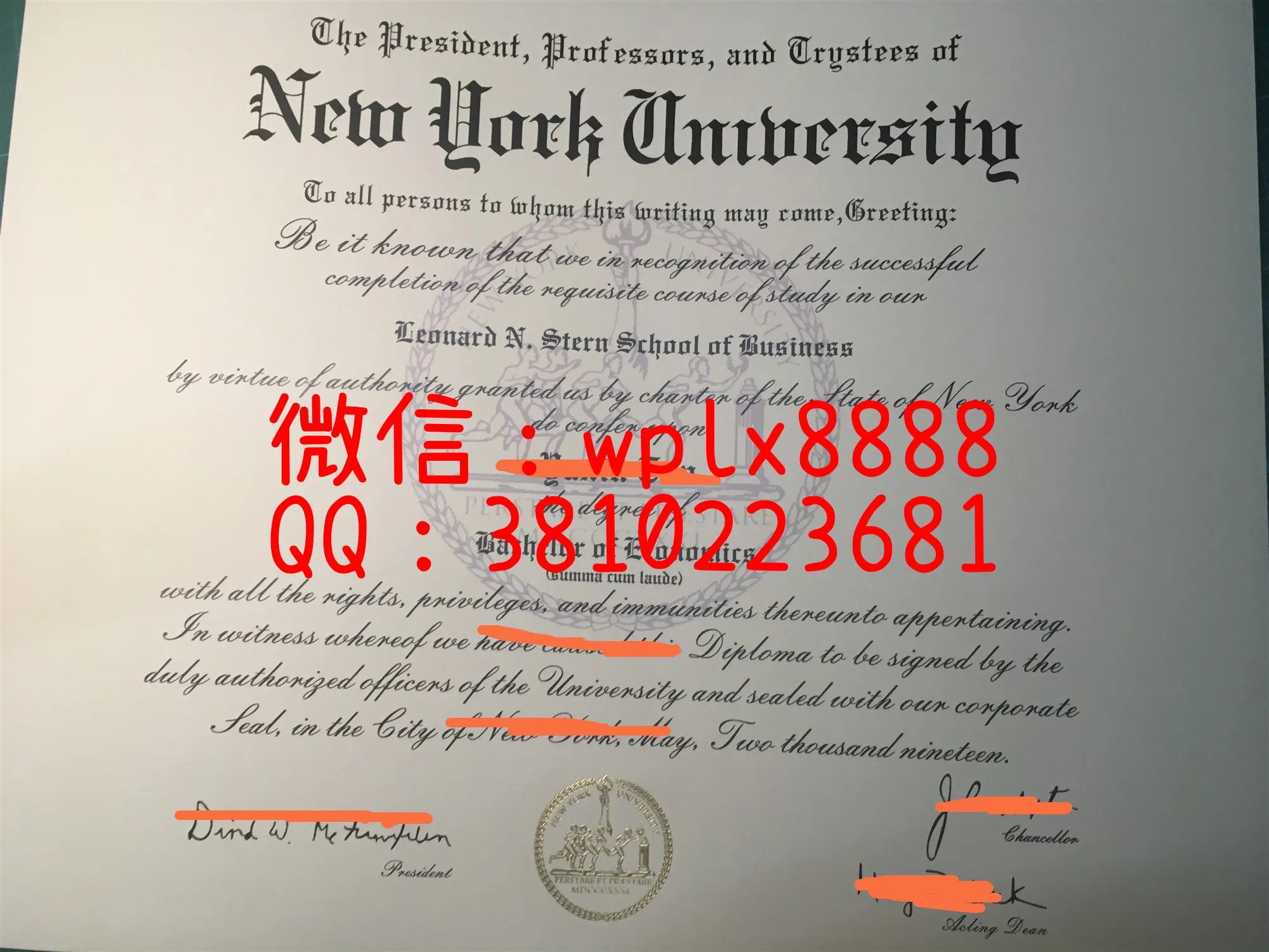 纽约大学毕业证实拍