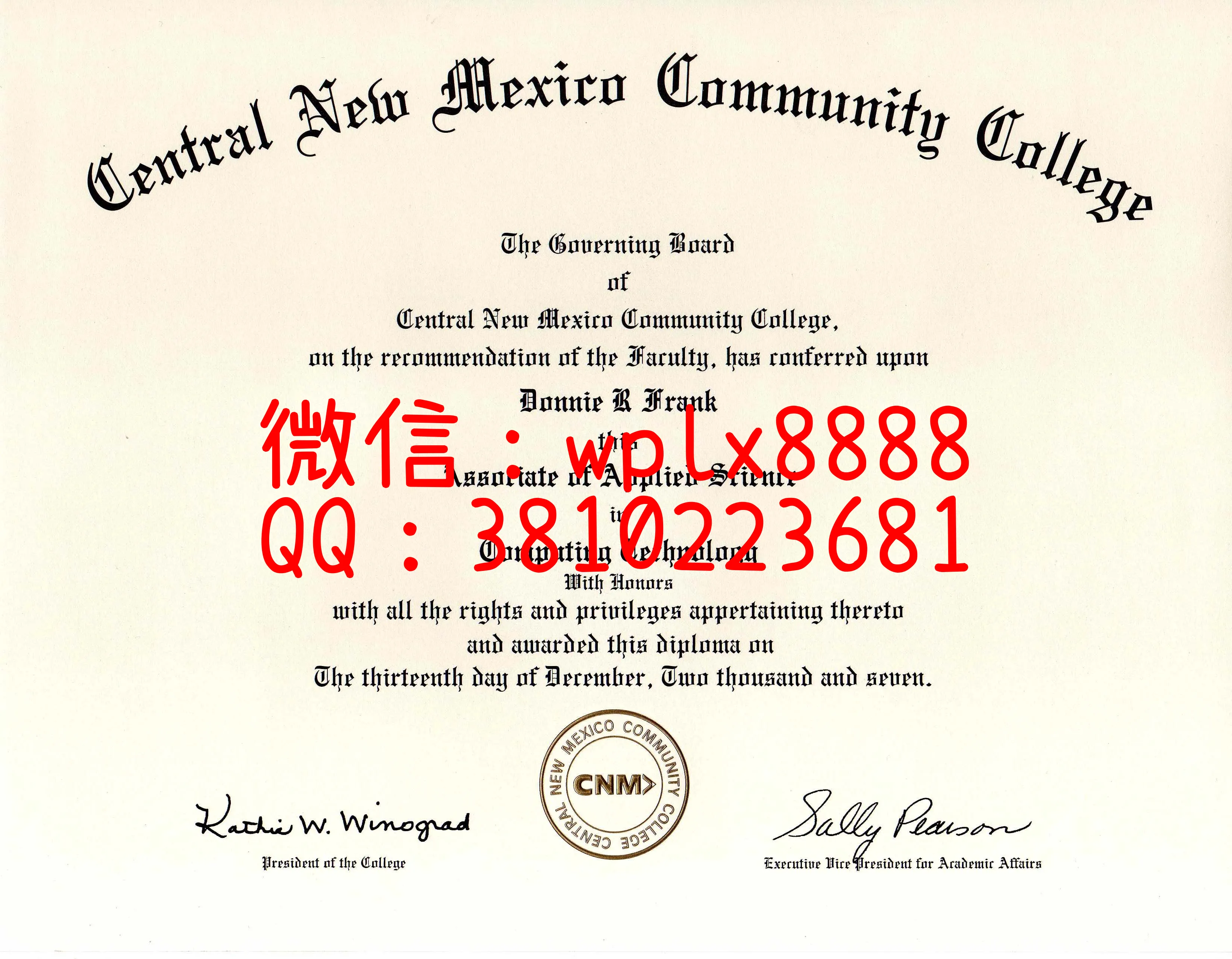 中央新墨西哥社区学院(Central-New-Mexico-Community-College)