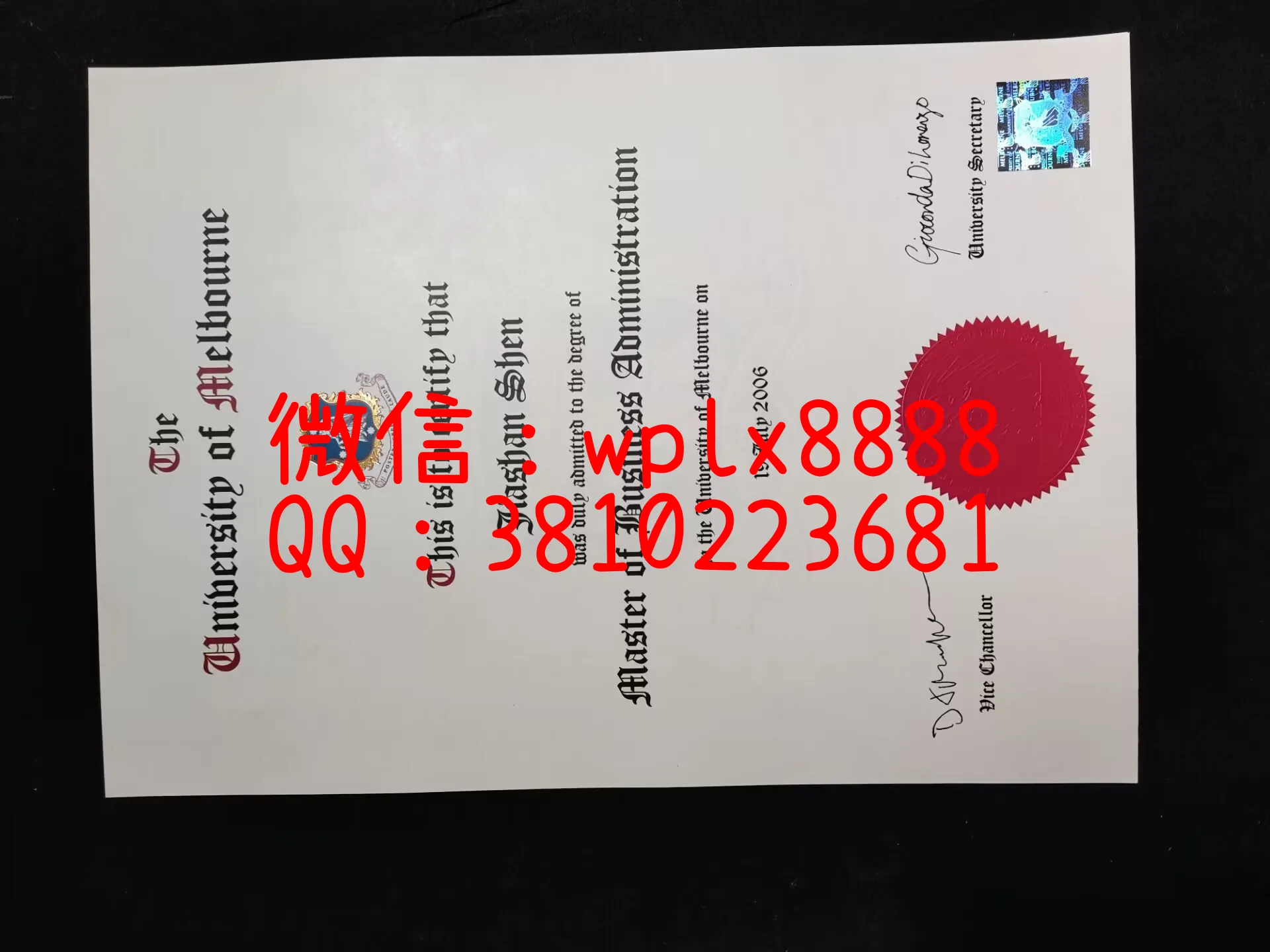 澳大利亚墨尔本大学毕业证书-成品20221201