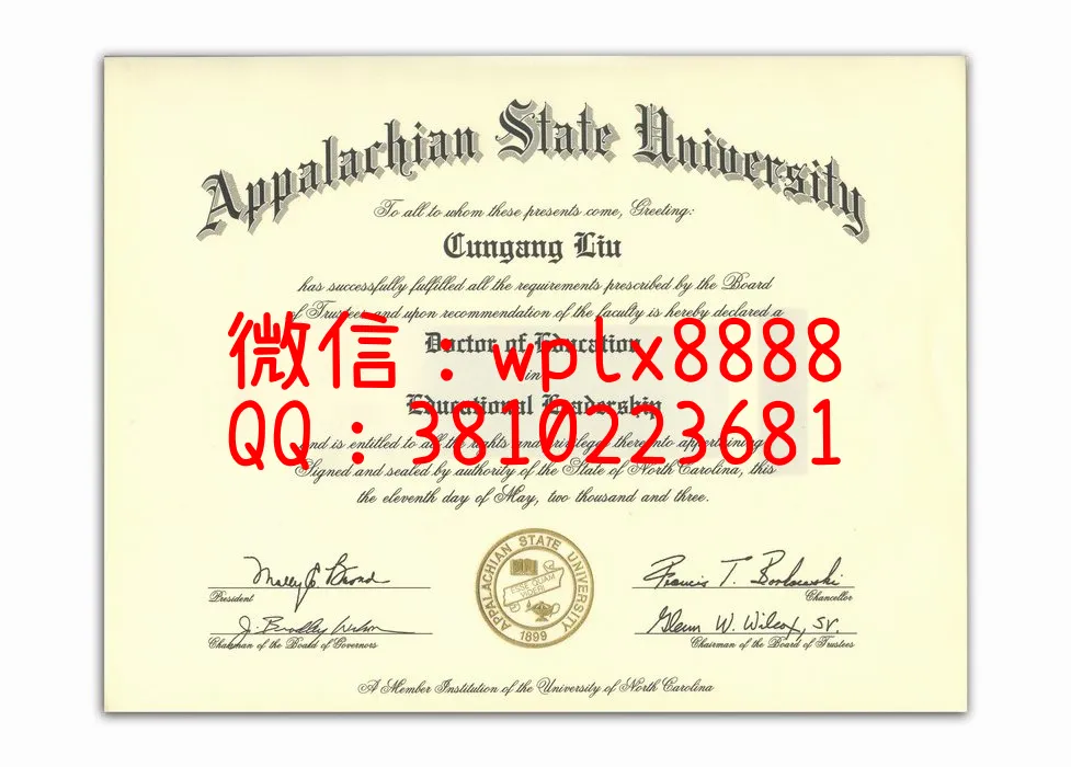 美国原版阿巴拉契亚州立大学