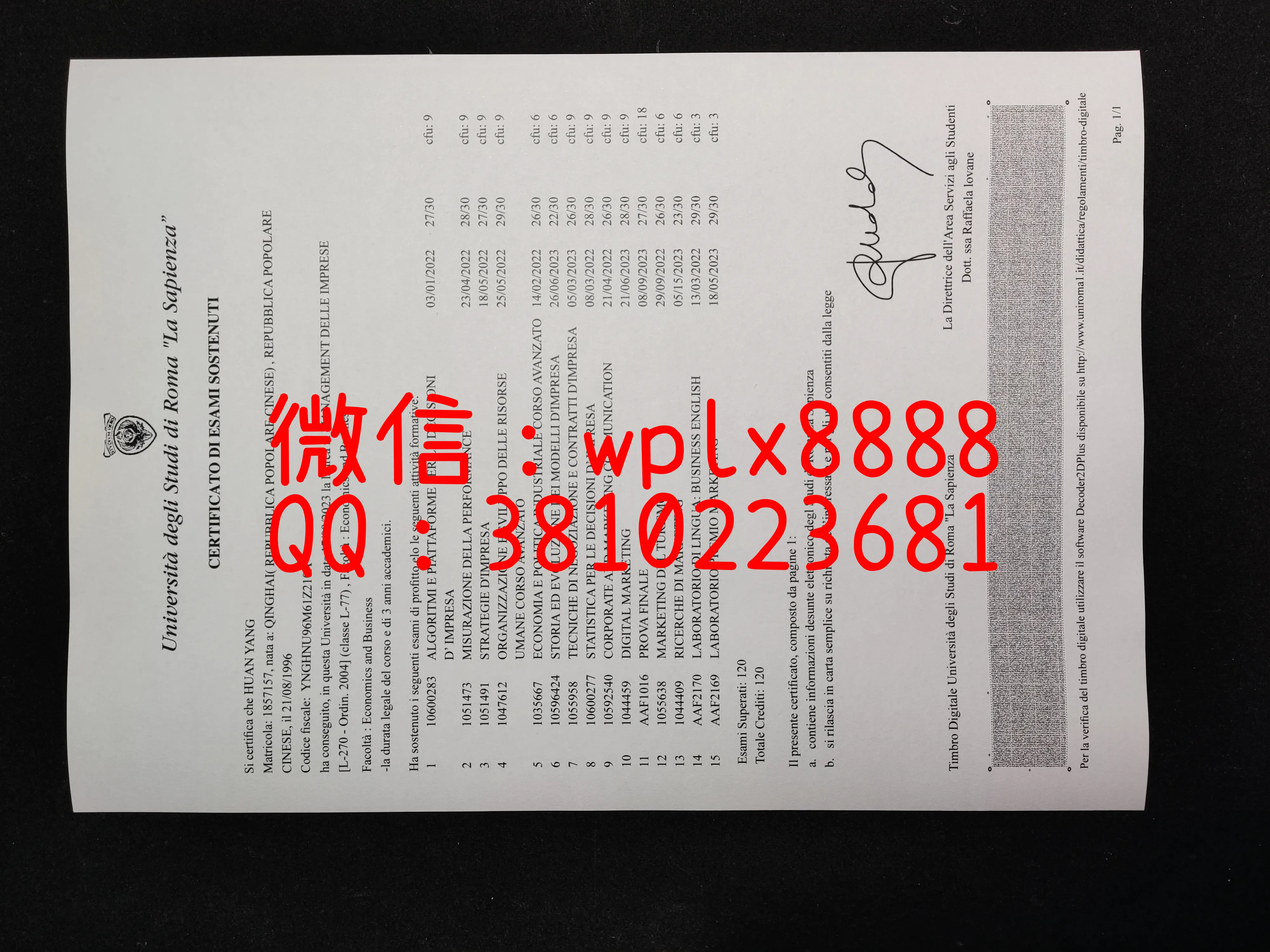 罗马一大毕业证成绩单成品-1-0425