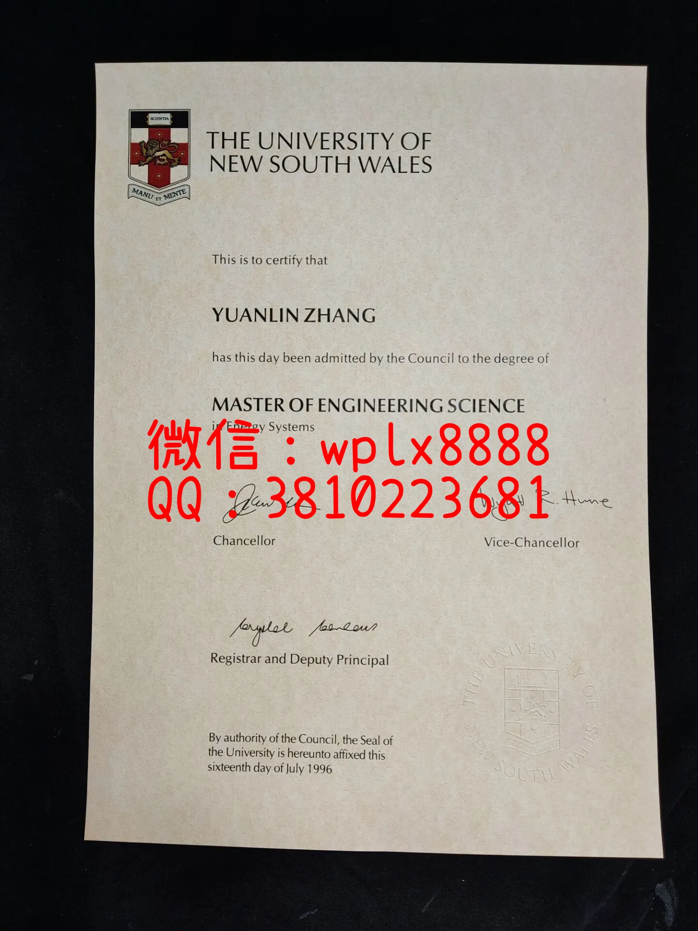 澳洲新南威尔士大学毕业证-成品