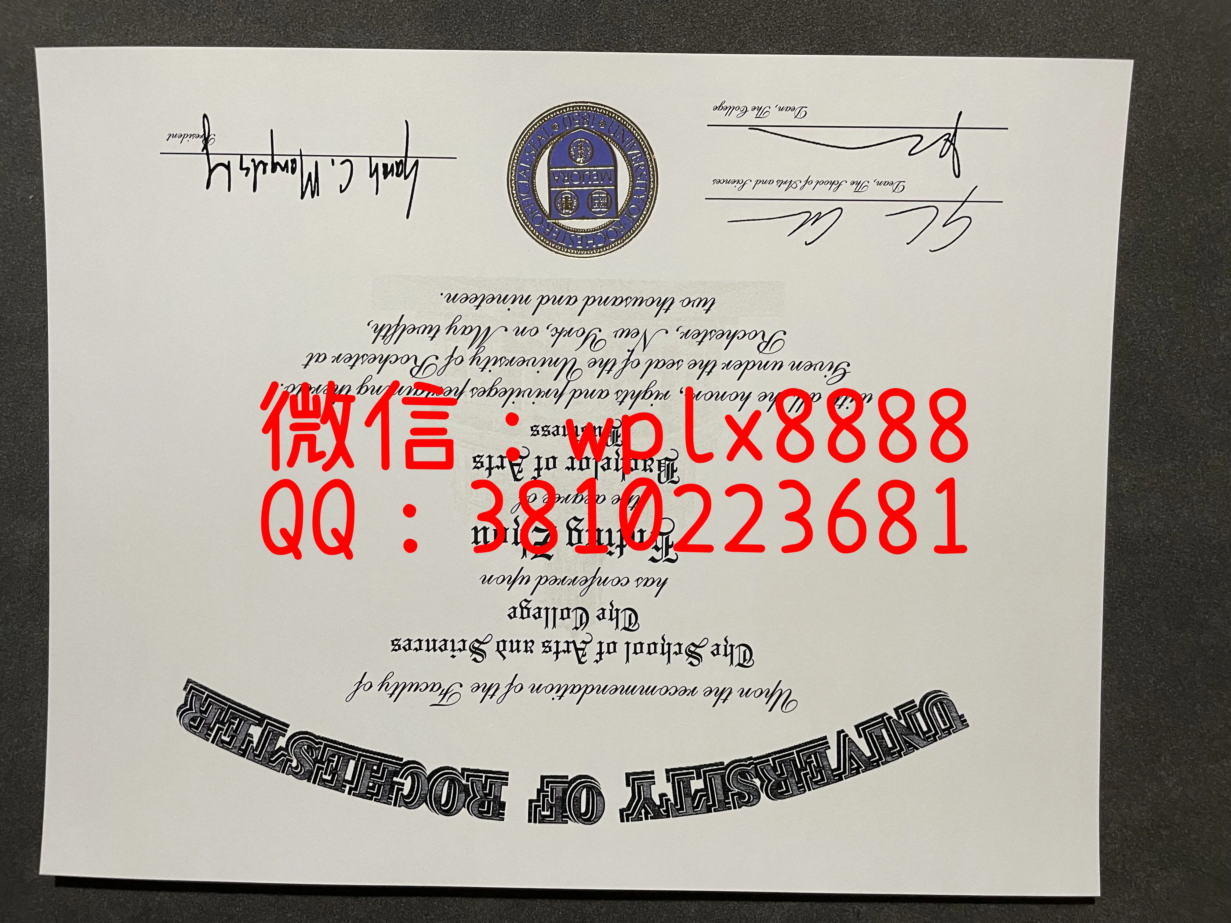 英国曼彻斯特成熟大学-成品-0731