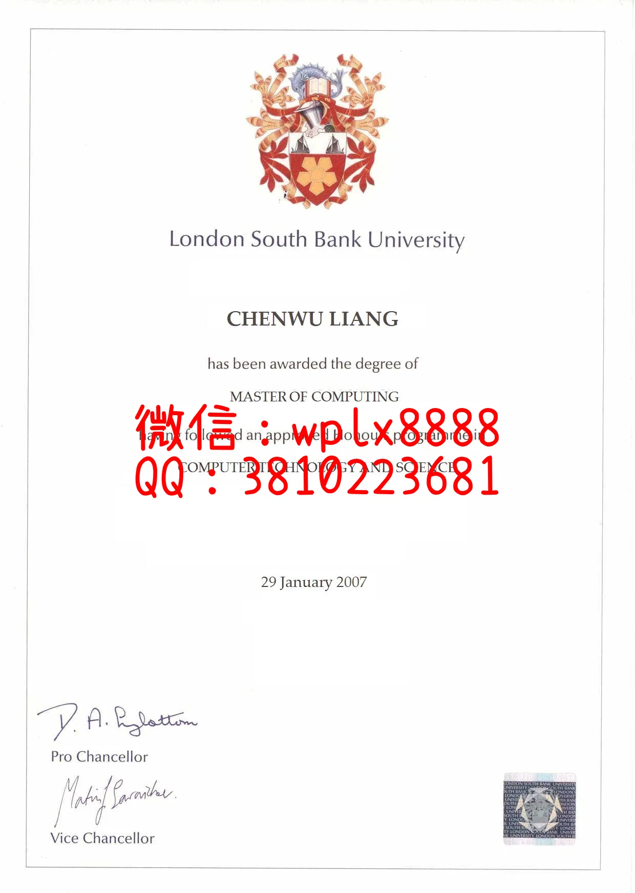 伦敦南岸大学London-South-Bank-University