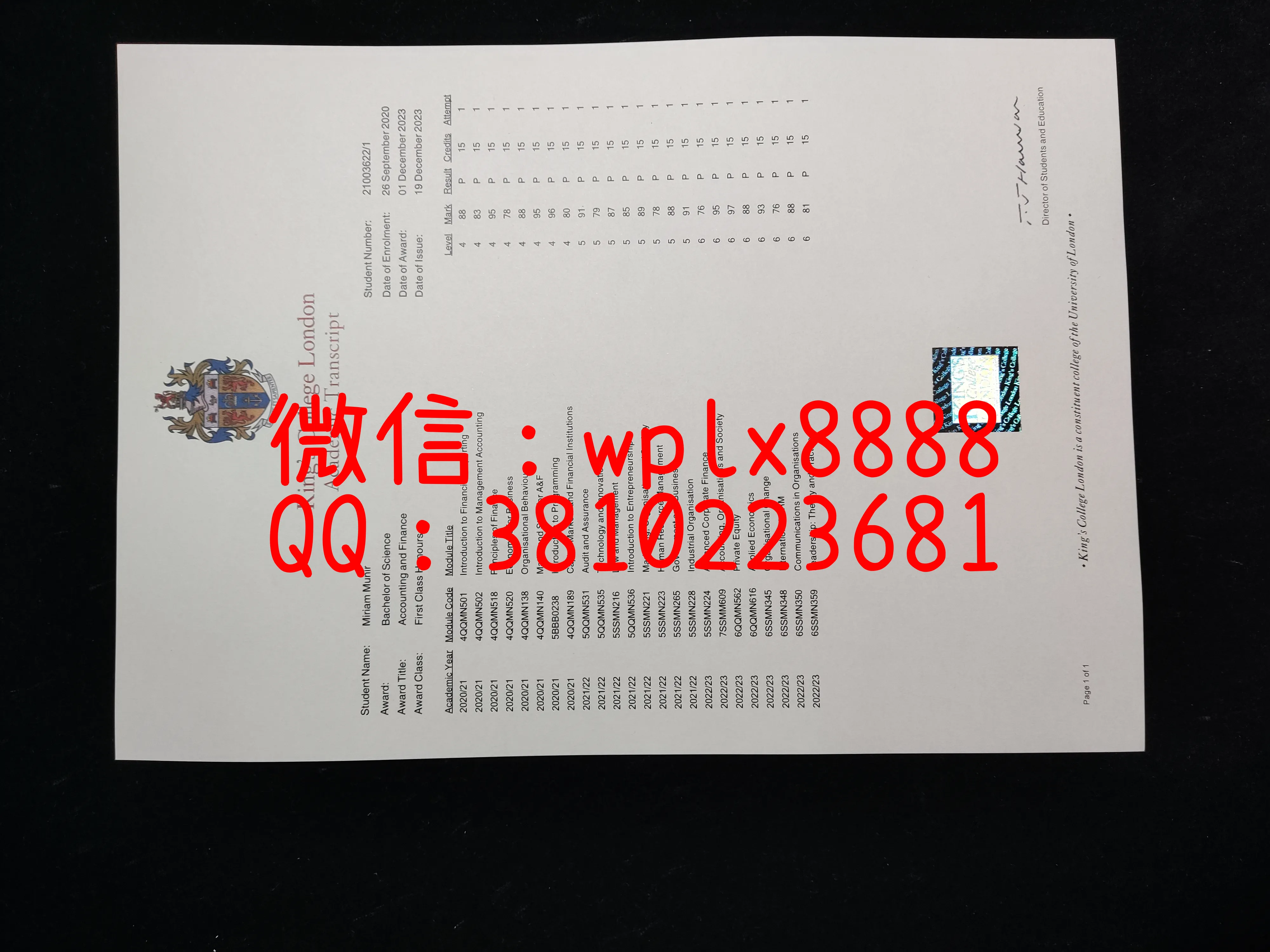 英国伦敦国王学院成绩单-成品-Miriam-Munir-T(2)