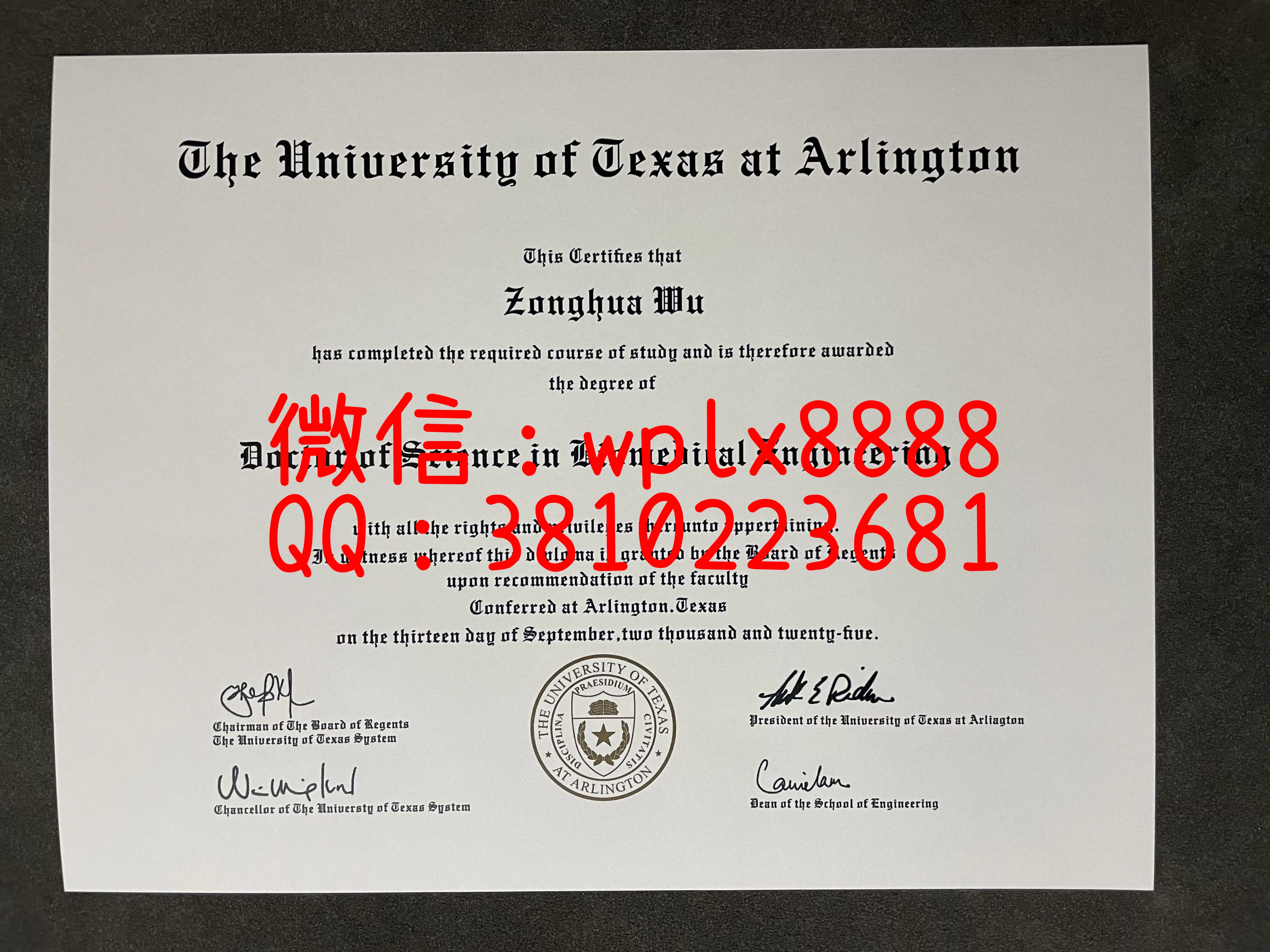 美国德克萨斯大学阿灵顿分-校毕业证-成品