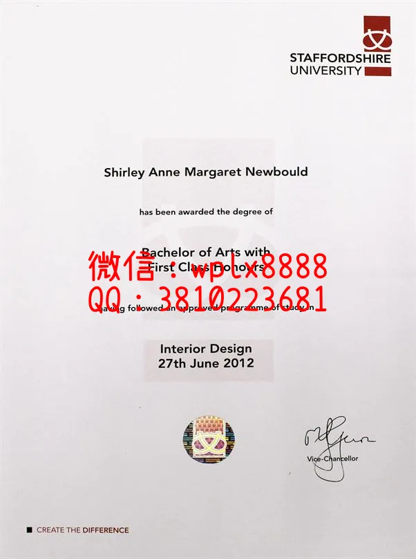 斯坦福德郡大学原版毕业证样本