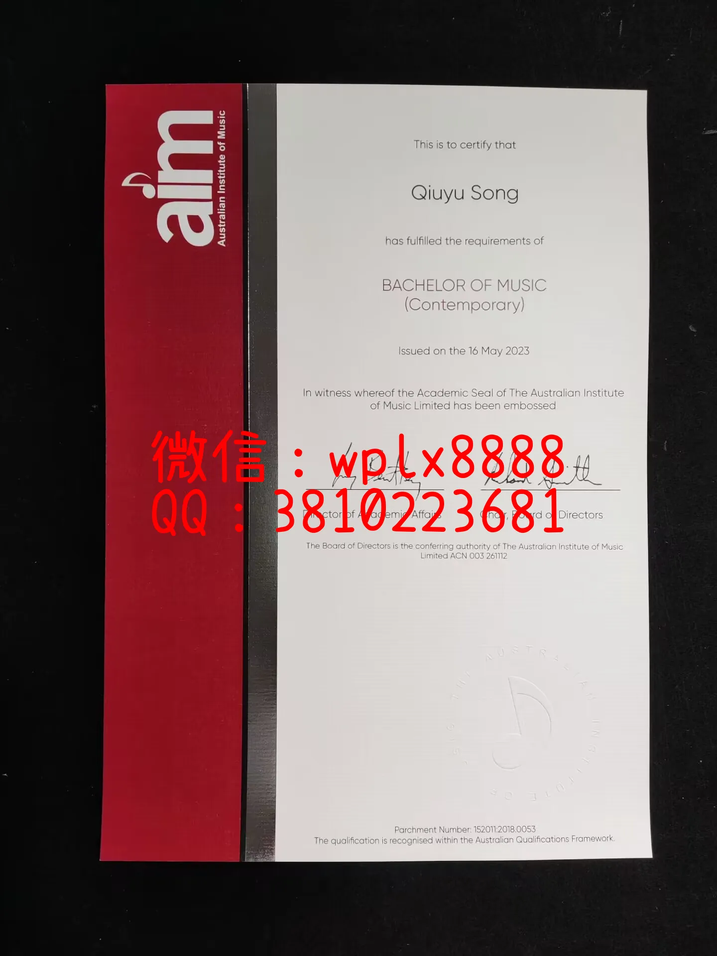 澳大利亚音乐学院毕业证-成本