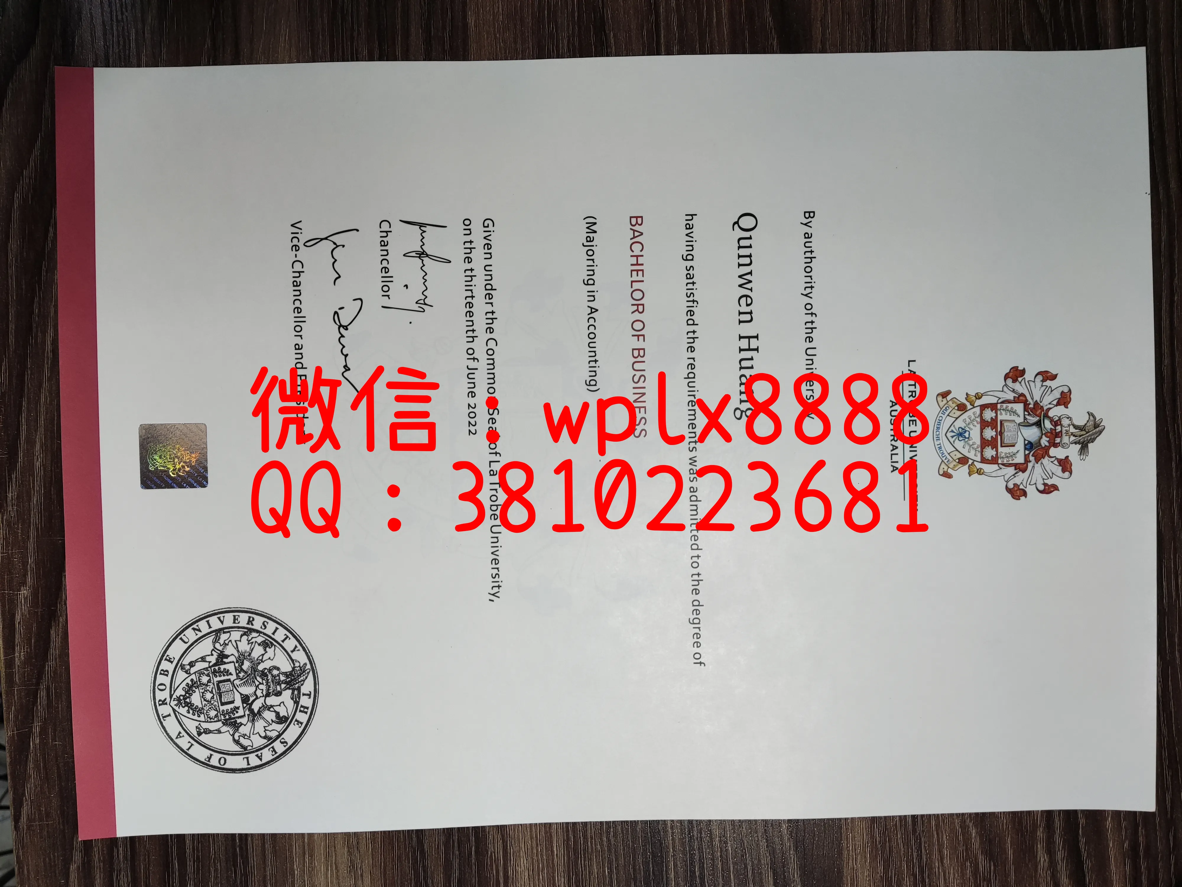 澳洲拉伯筹大学毕业证-成品