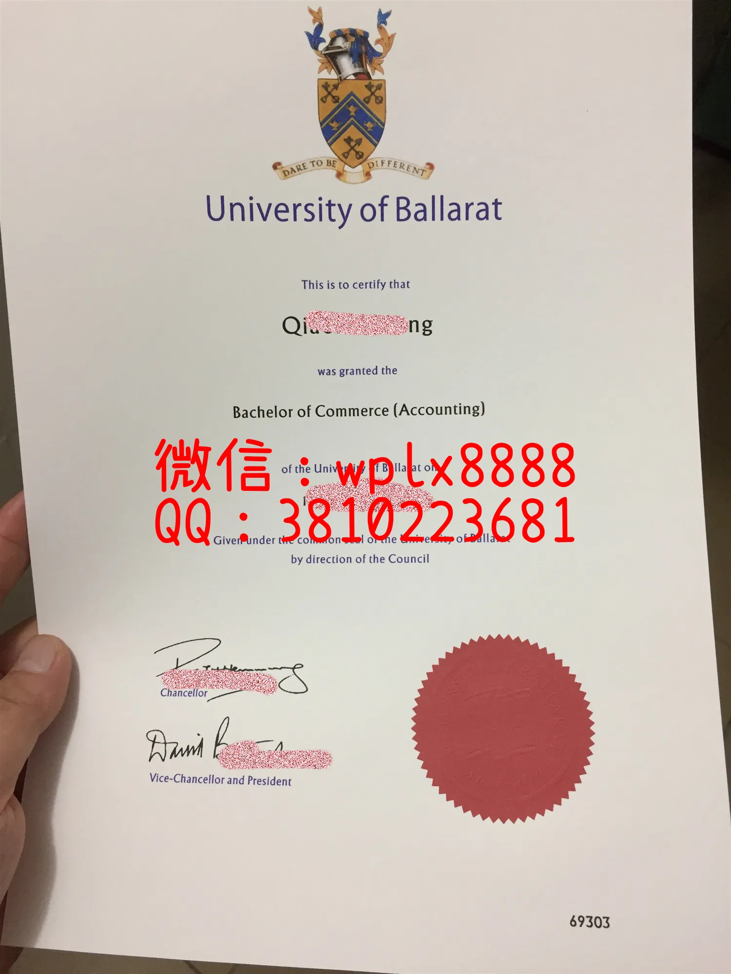 巴拉瑞特大学实拍毕业证样本