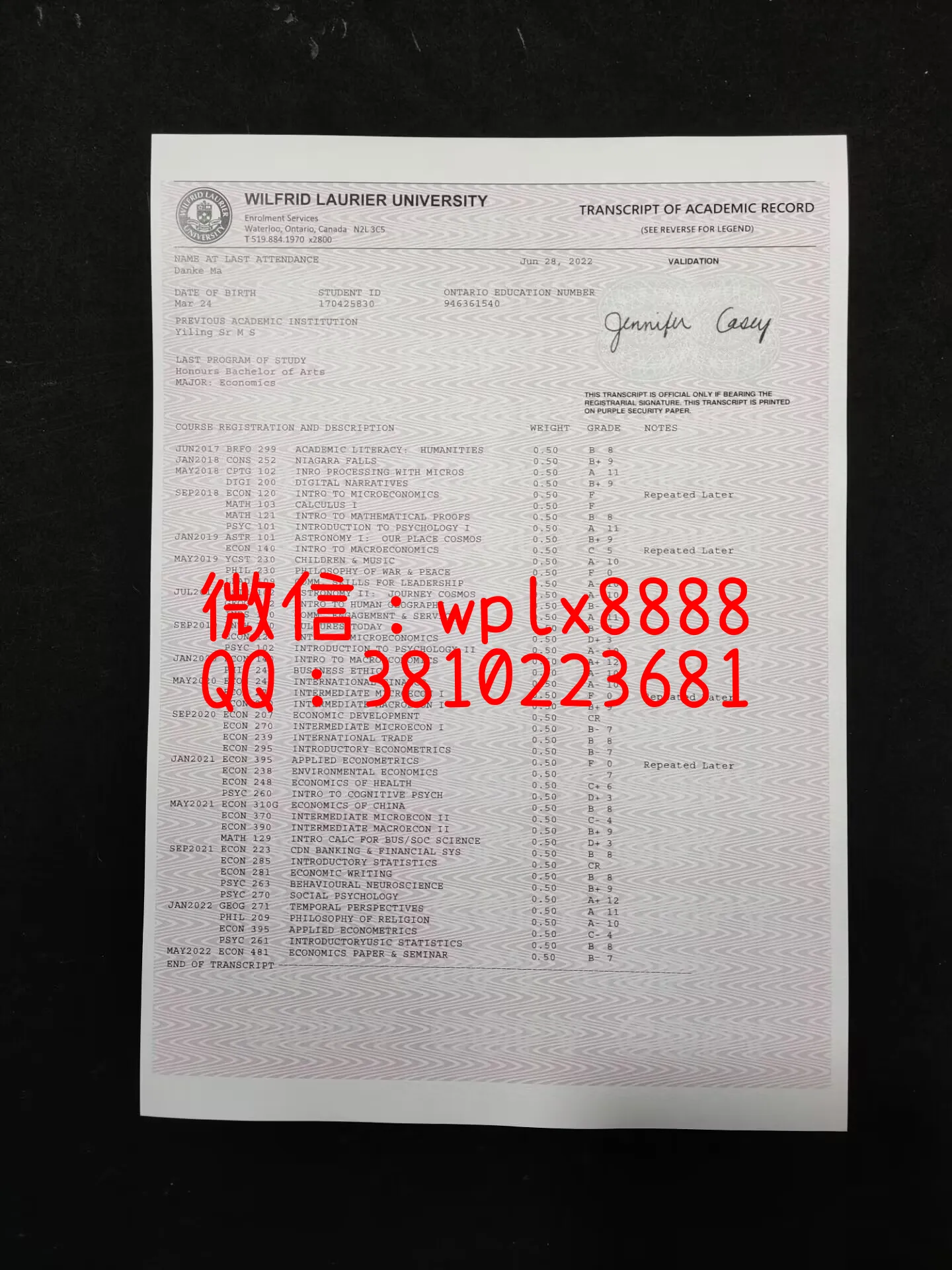 加拿大劳里埃大学劳瑞尔大学成绩单-成品