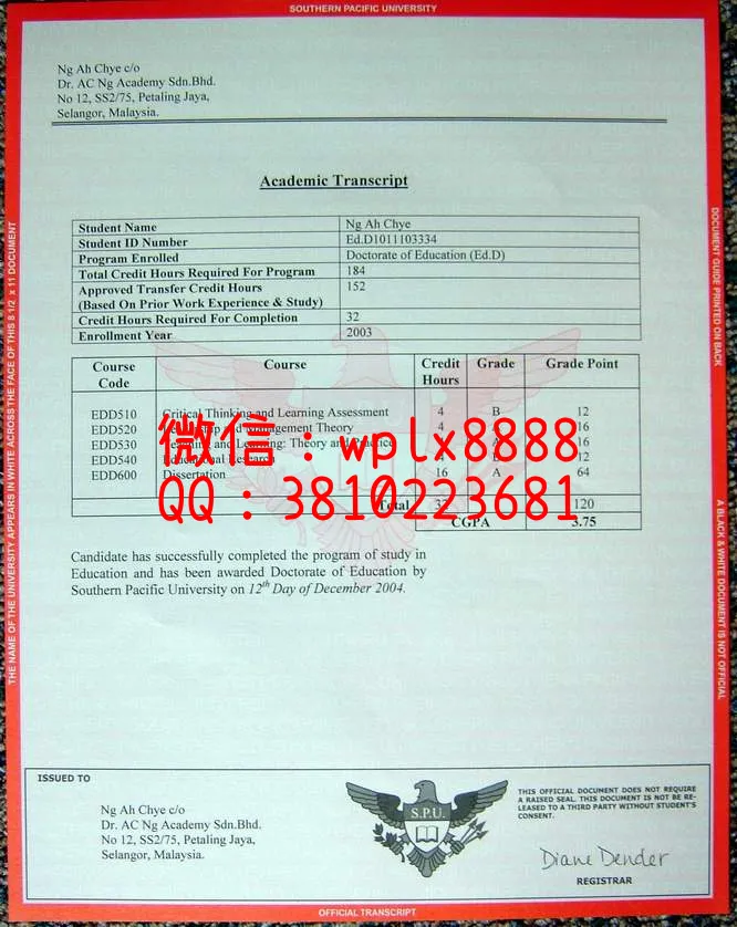 美國南方太平洋大學-學博士學位成績單