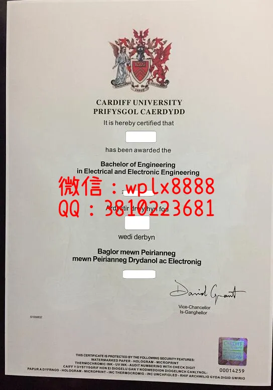 英国卡迪夫大学毕业证书实拍样本