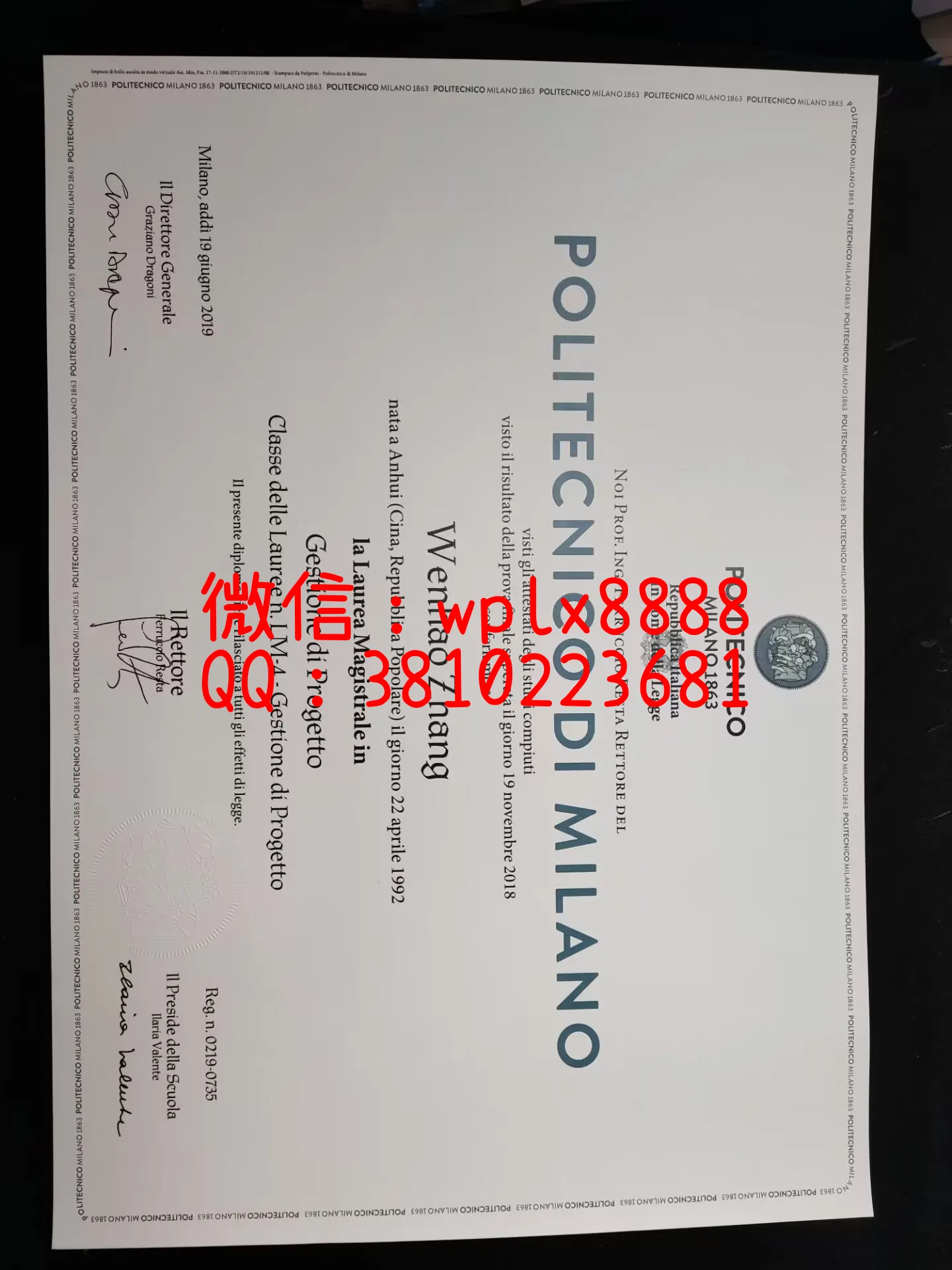 意大利米兰理工大学毕业证-成品