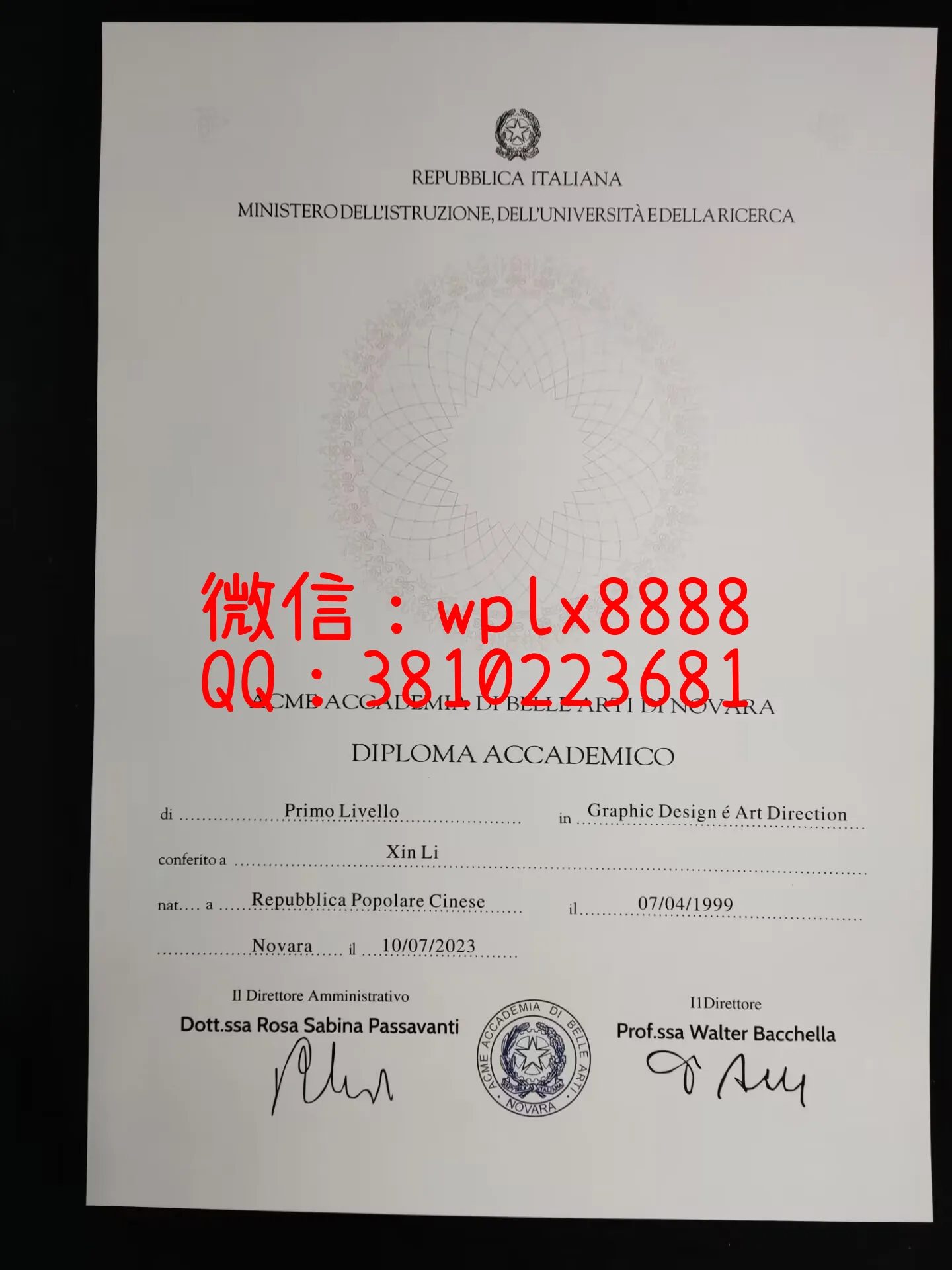 意大利acme美术学院毕业证-成品