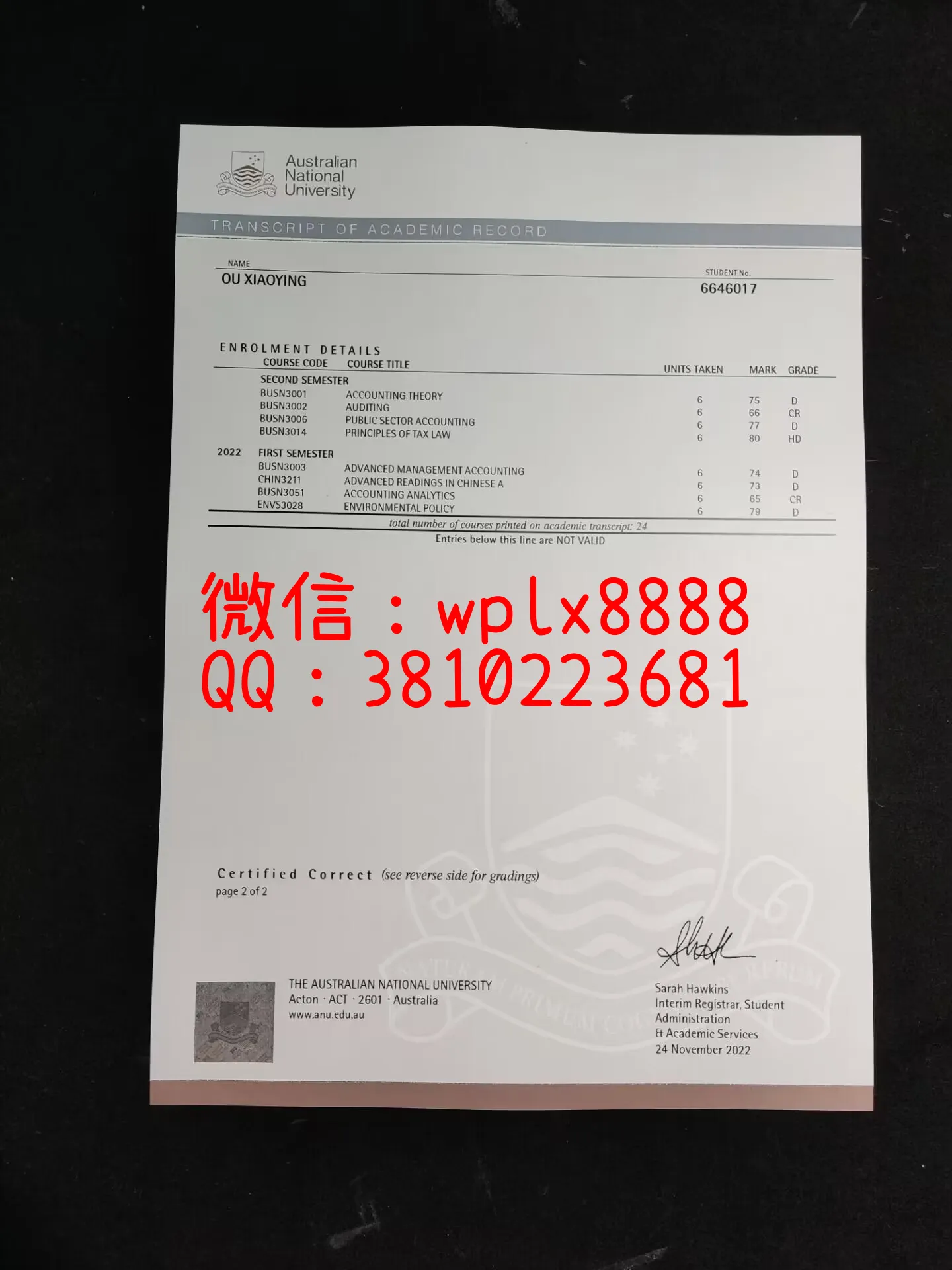 澳大利亚国立大学-成品2