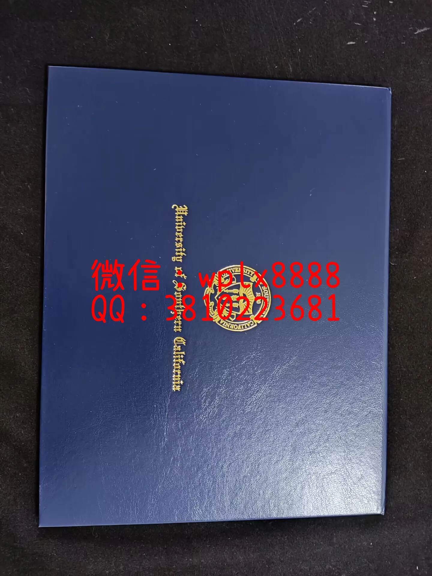 南加利福尼亚-大学-蓝色-壳子-成品