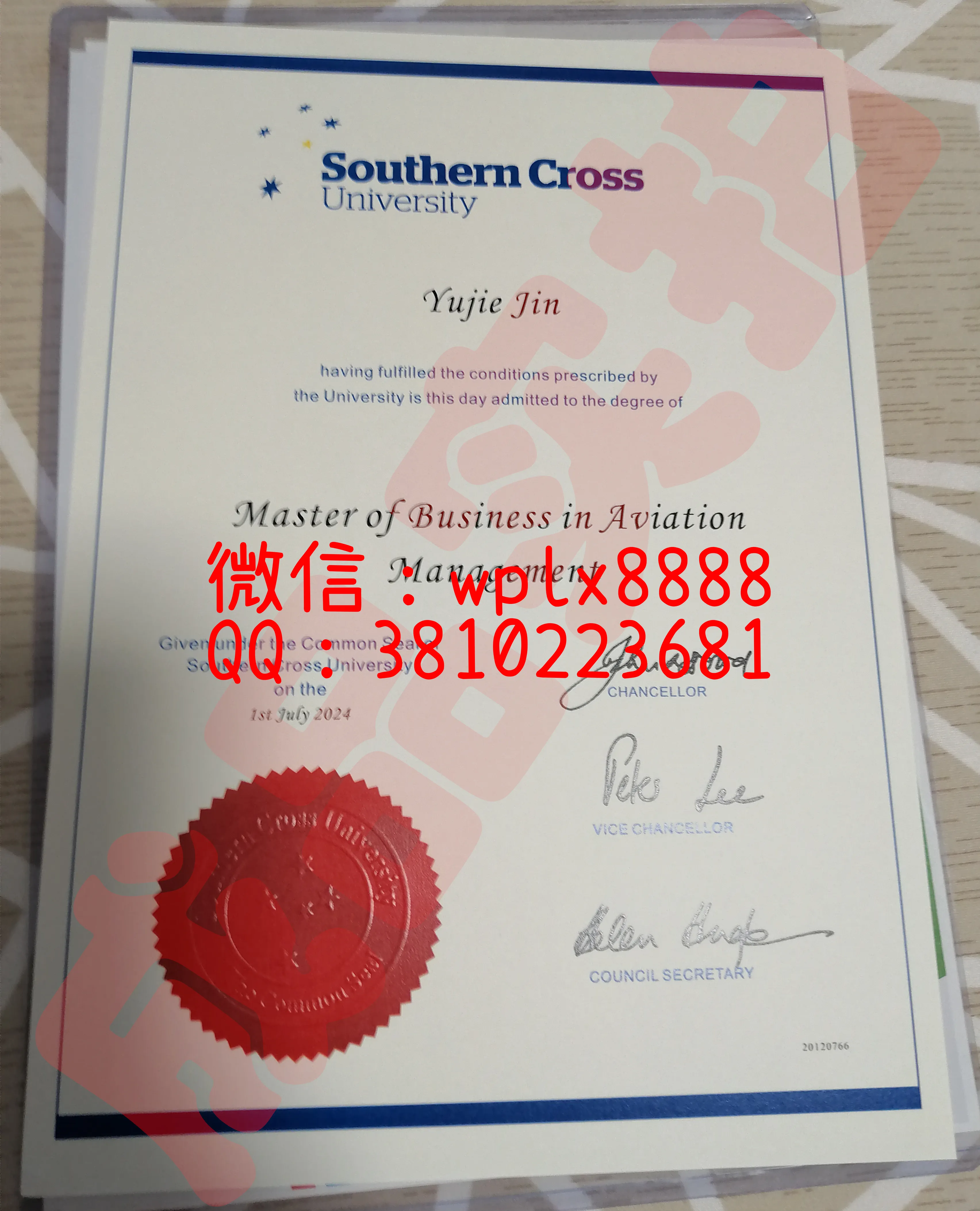 澳大利亚南十字星大学毕业证-成品