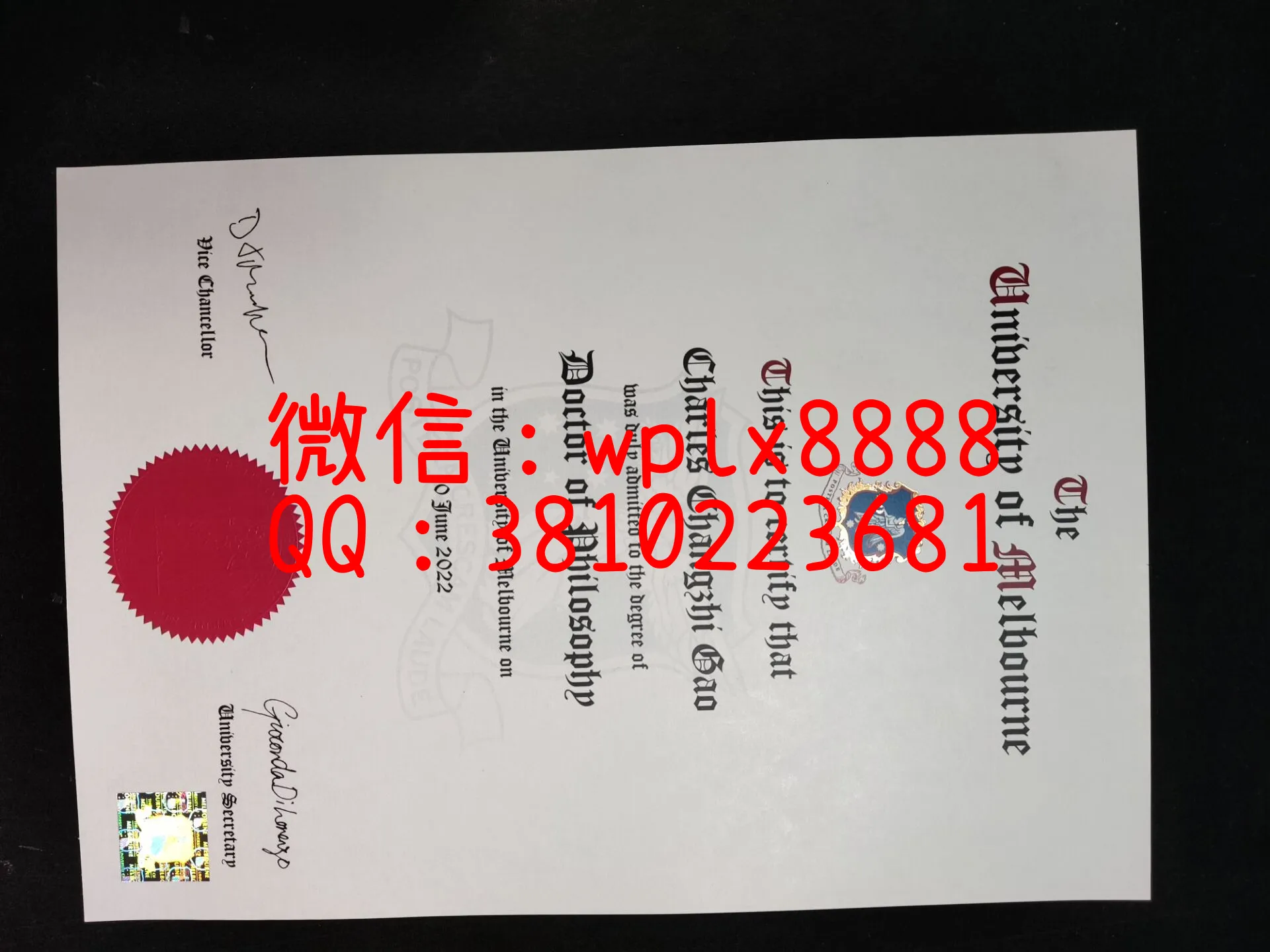 澳洲墨尔本大学sd毕业证-成品
