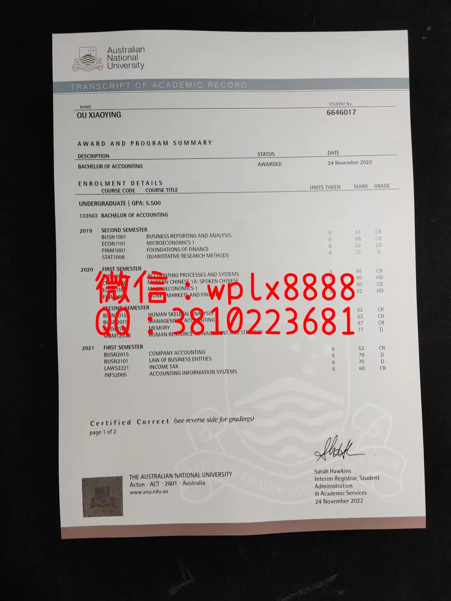 澳大利亚国立大学-成品1