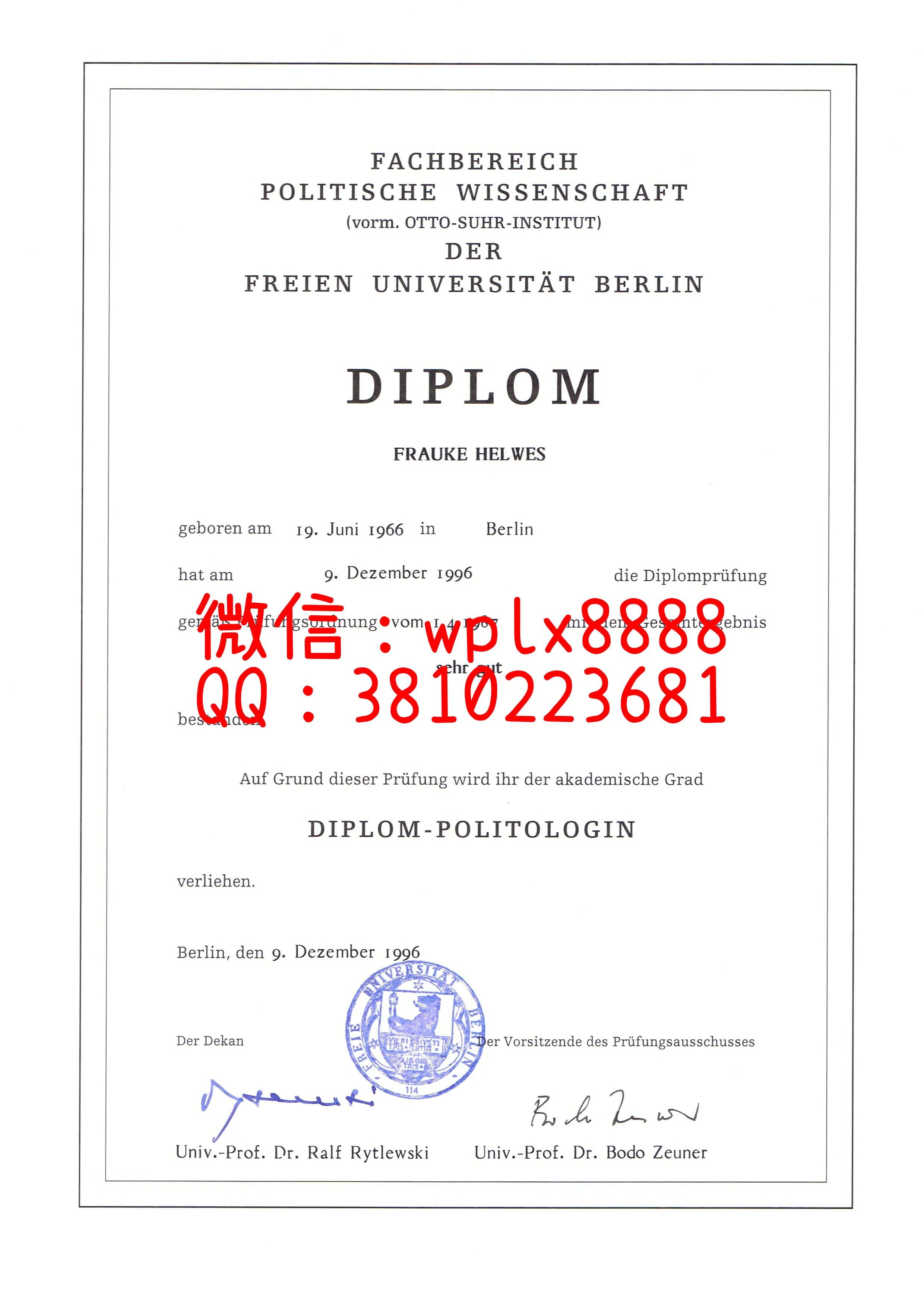 德国：柏林自由大学毕业证样本