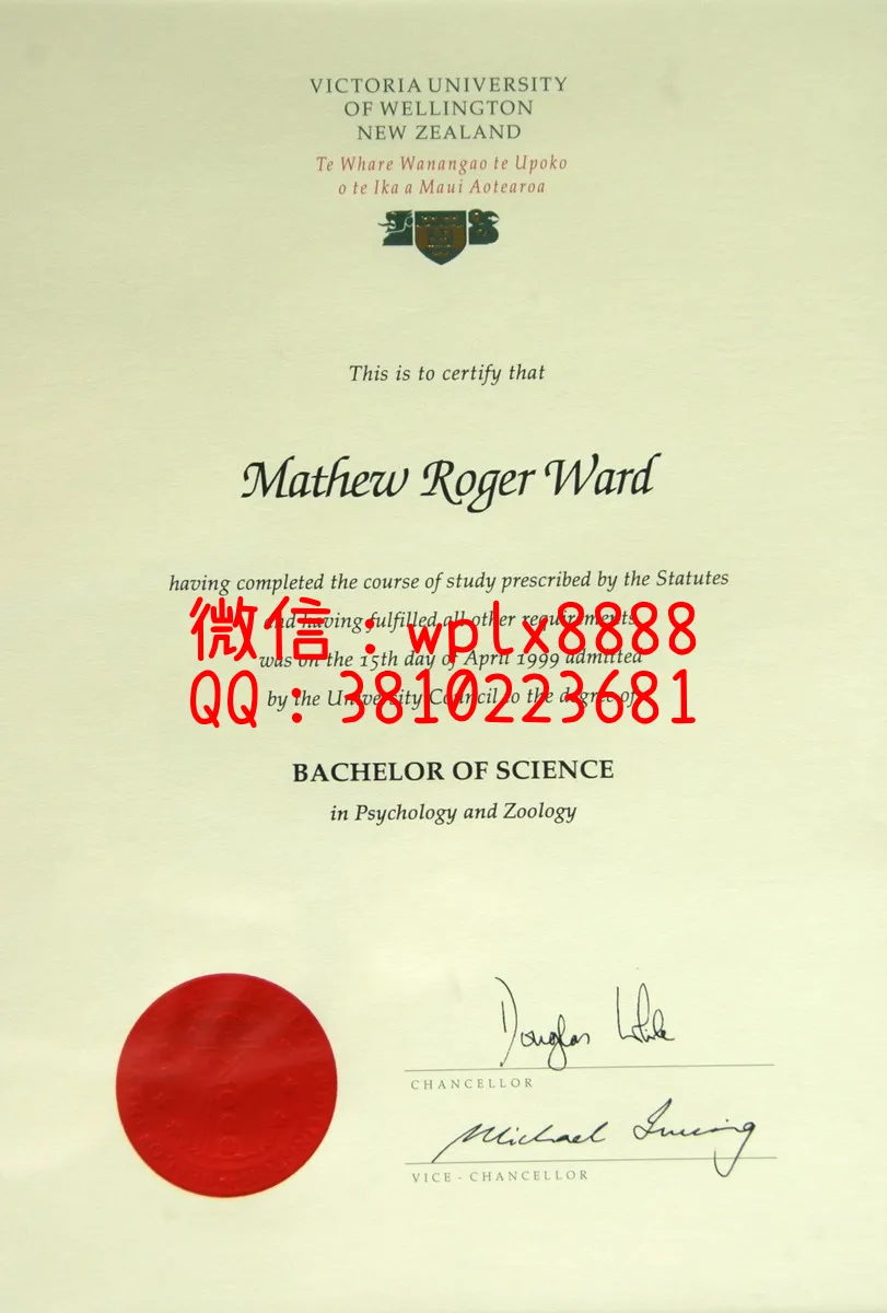 惠灵顿维多利亚大学victorina-university-of-wellington-new-zealand