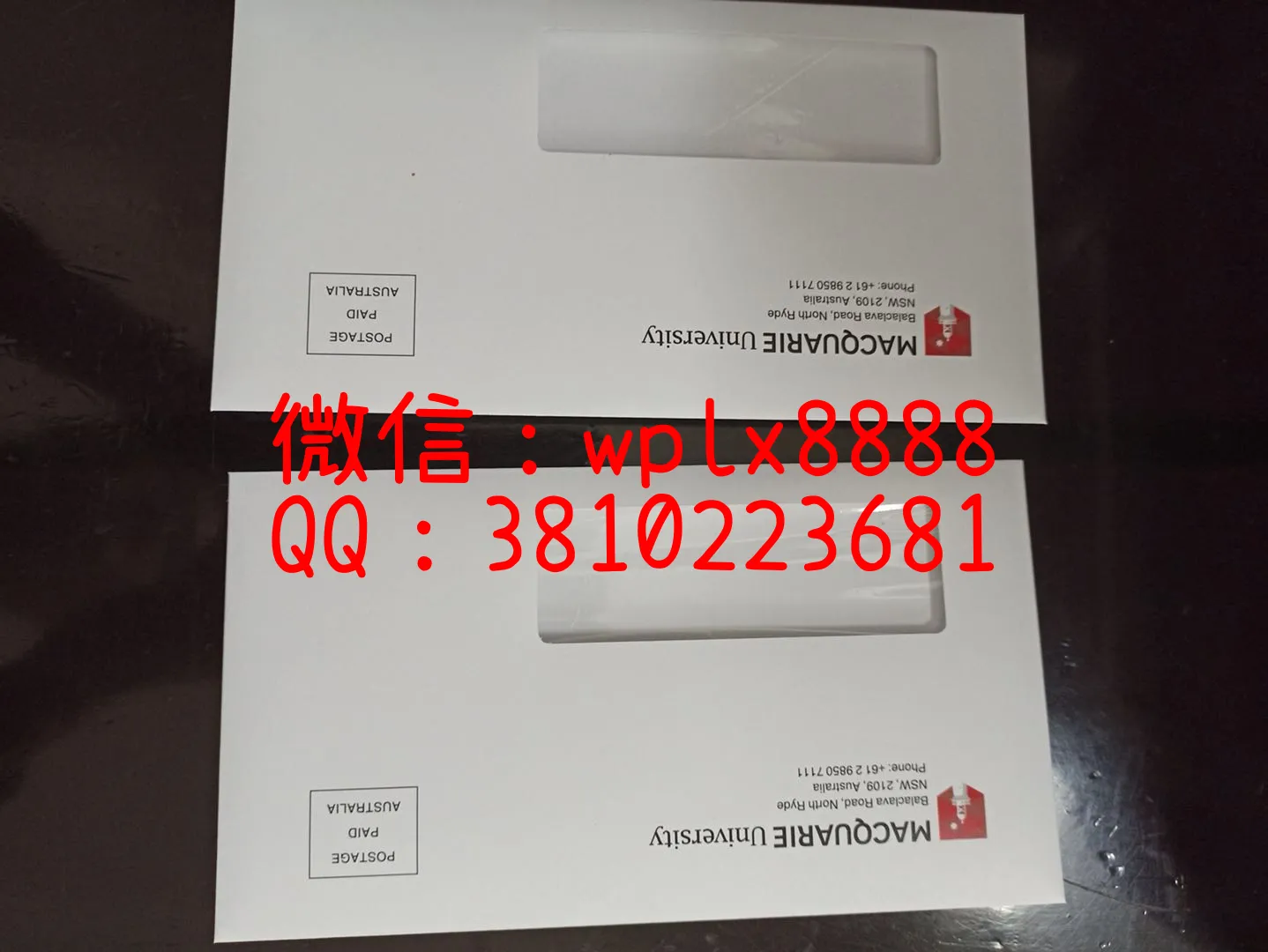 麦考瑞大学成绩单信封