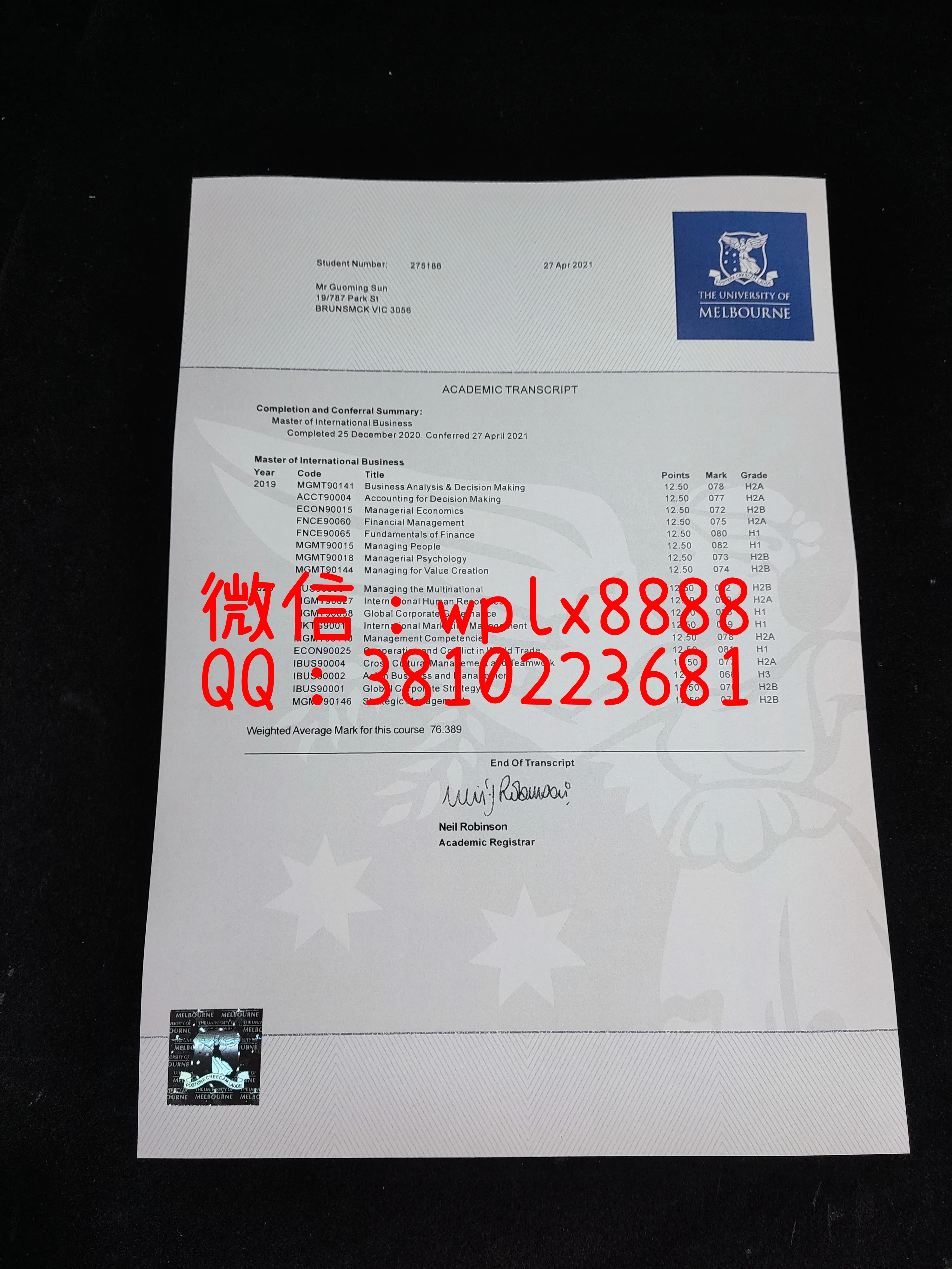 墨尔本大学成绩单-成品
