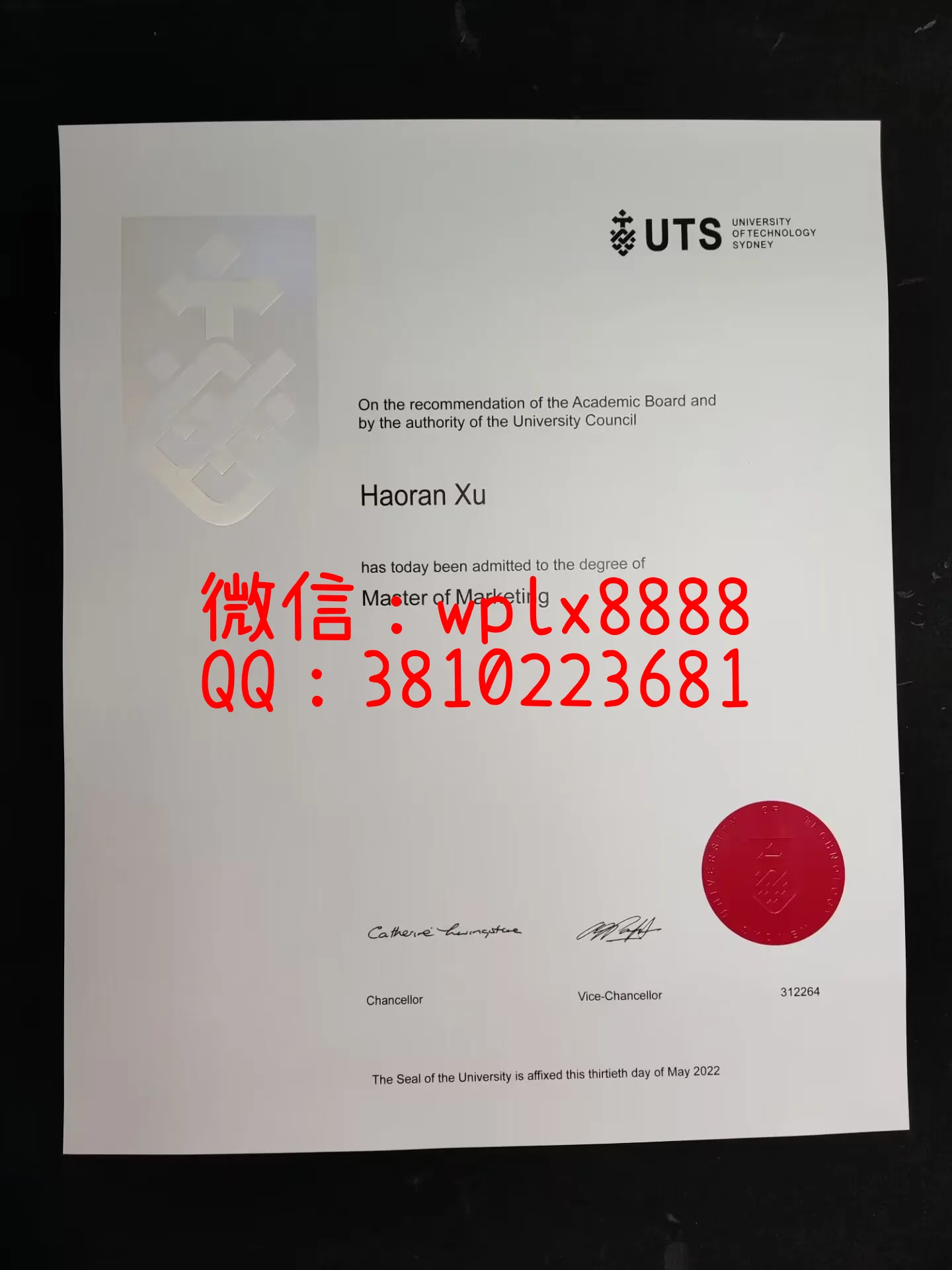 澳大利亚悉尼科技大学毕业证书-成品-0828