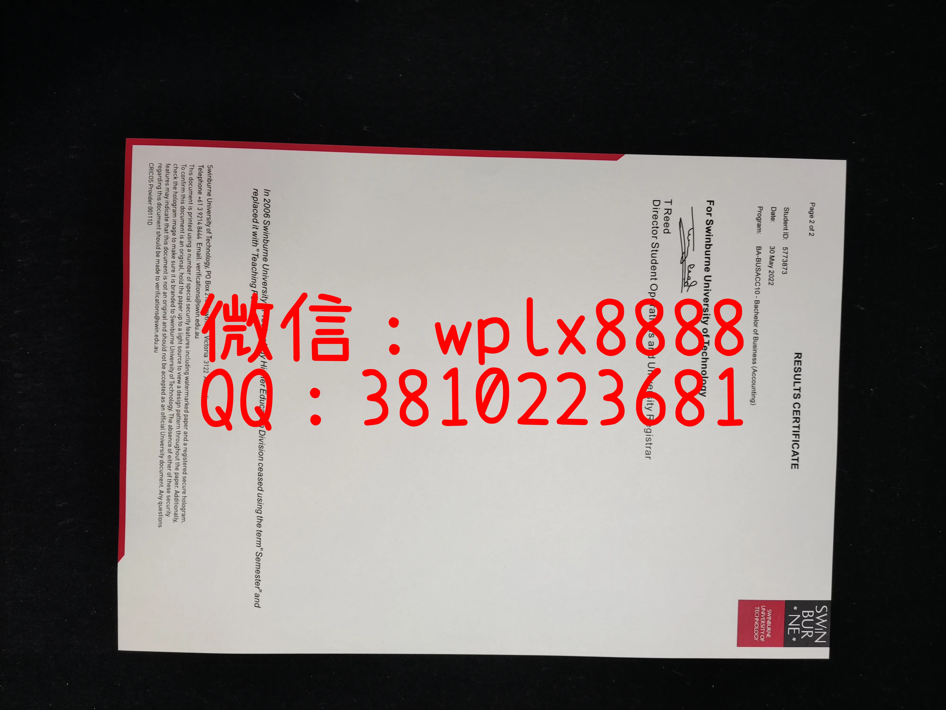 澳大利亚斯威本大学成绩单-成品2