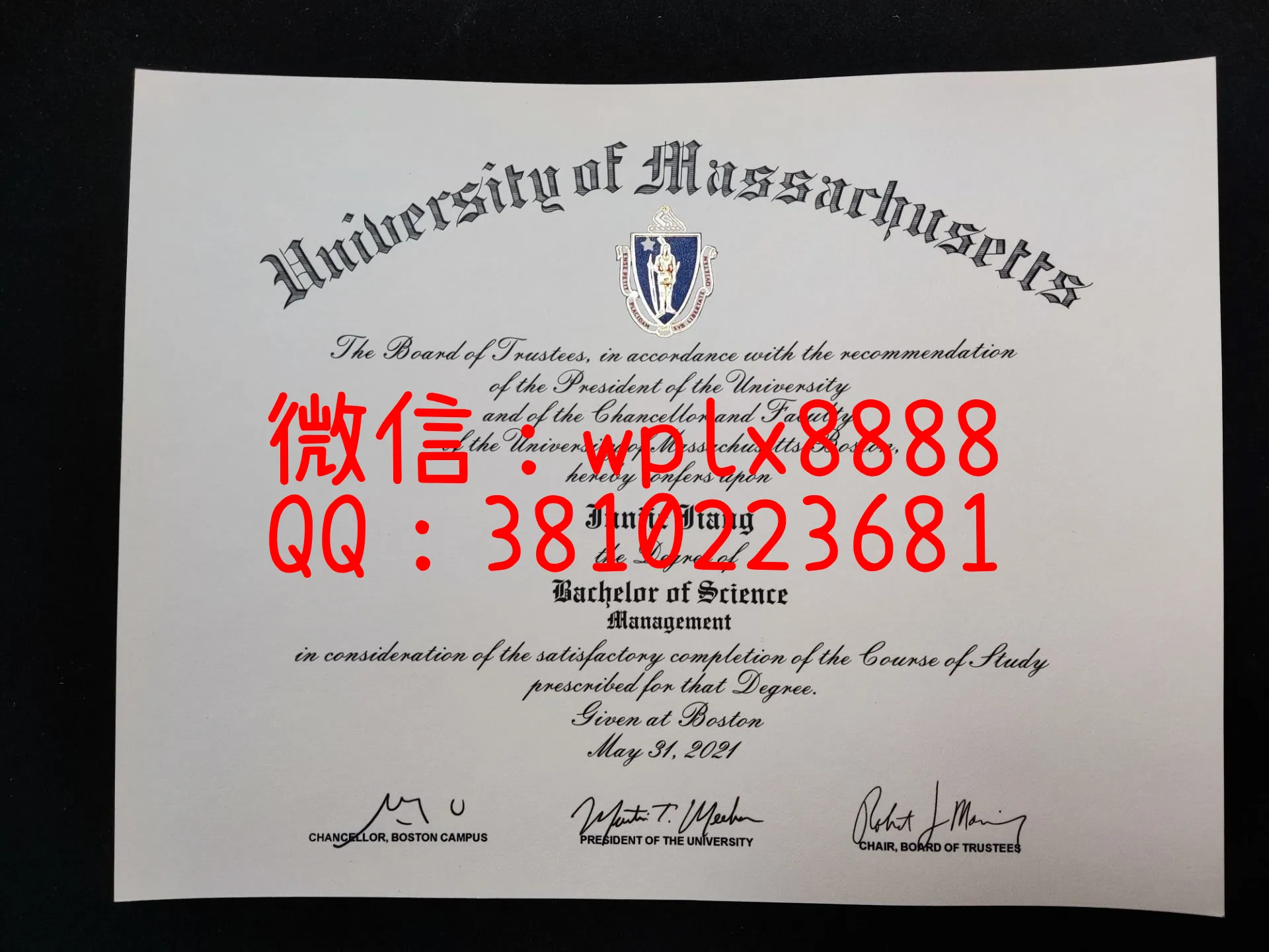 麻省大学波士顿分校-毕业证成品-2022