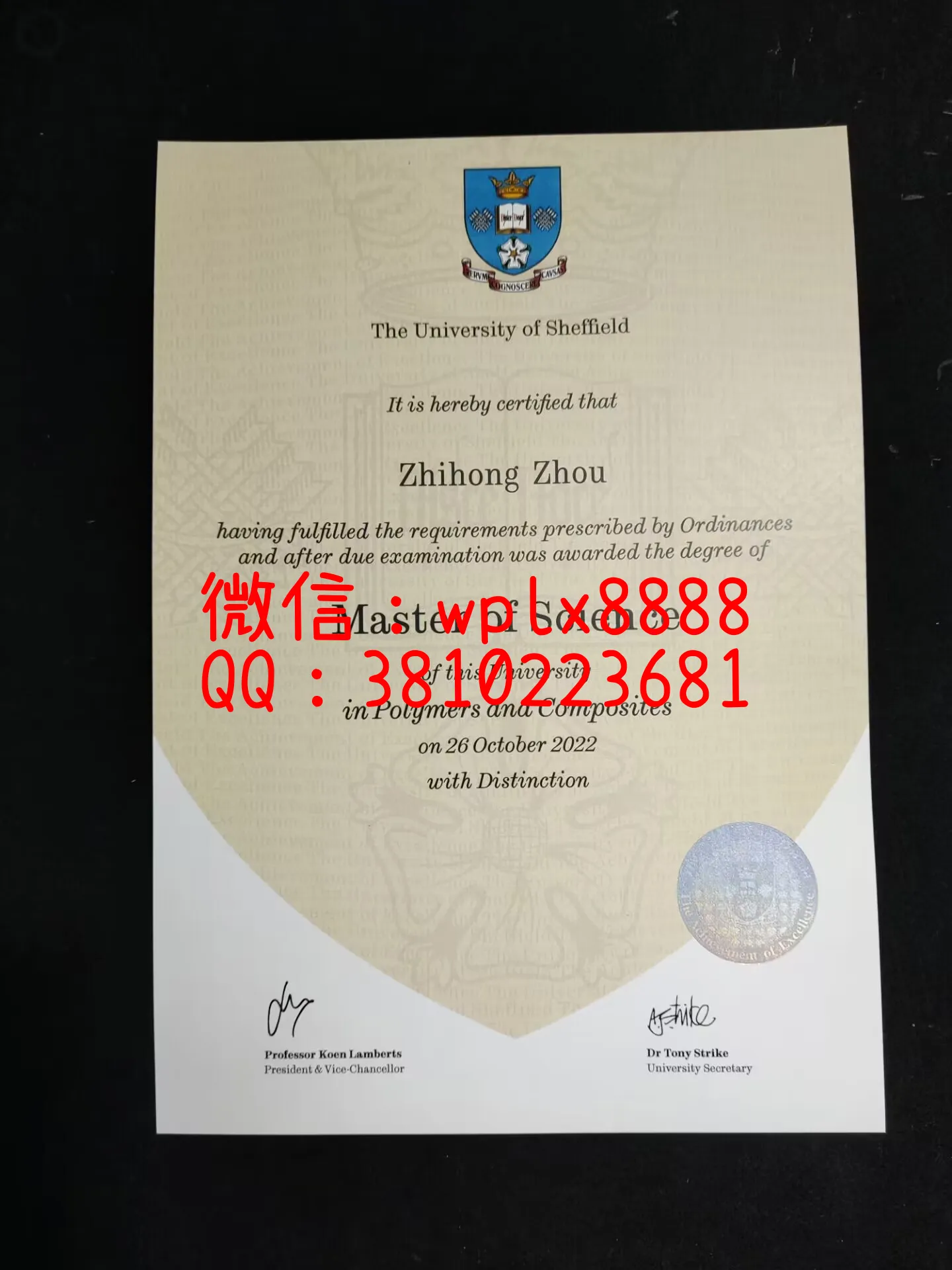 英国谢菲尔德大学毕业证-成品Zhihong-Zhou-C(3