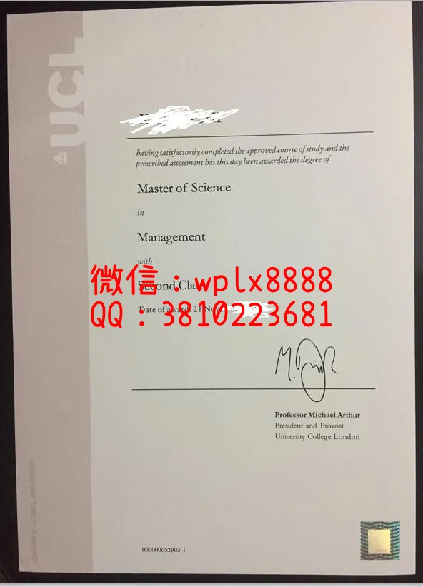 英国UCL-伦敦大学学院毕业证
