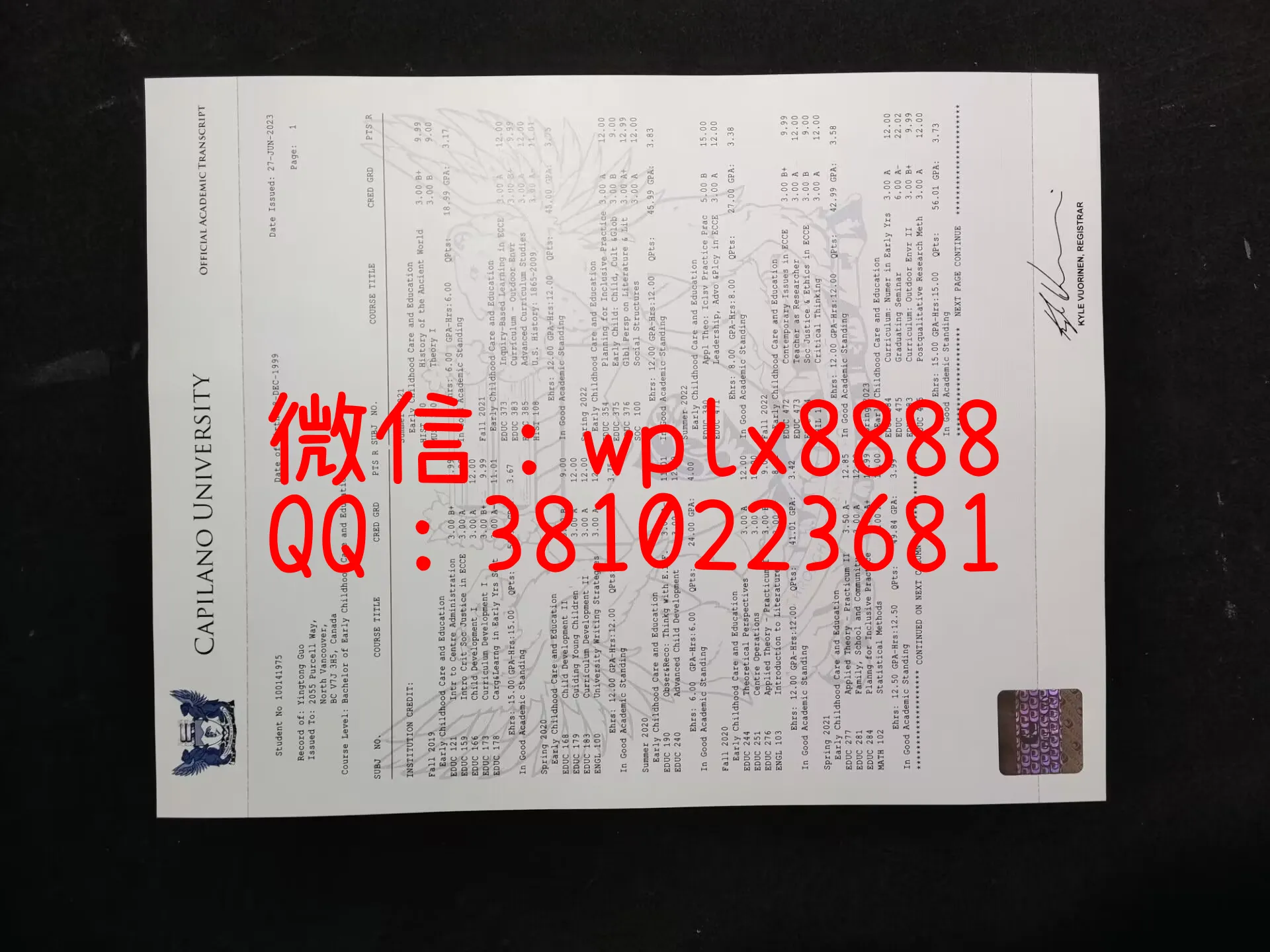 加拿大卡普兰诺大学成绩单-成-0812-1