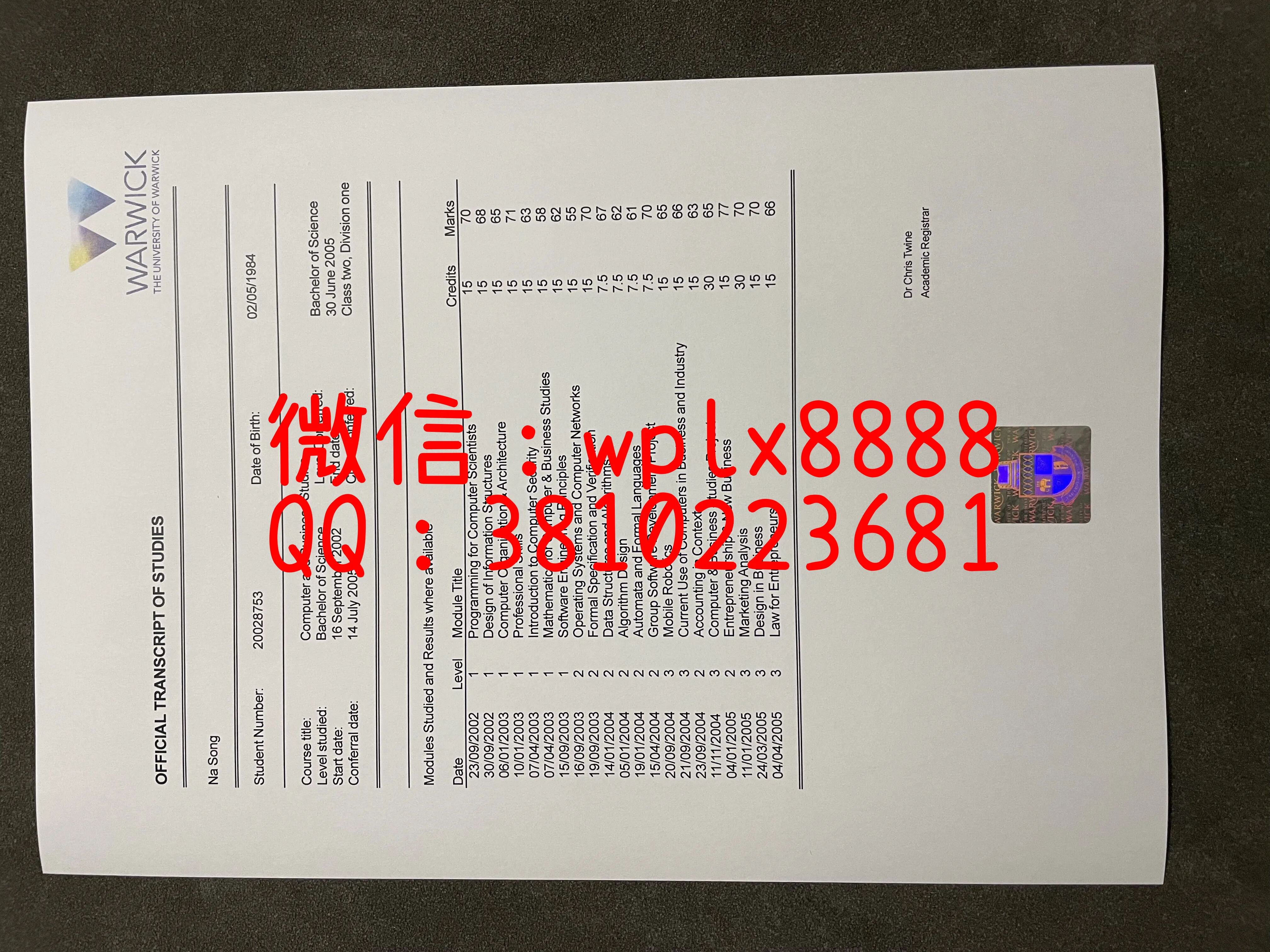 华威大学成绩单-成品