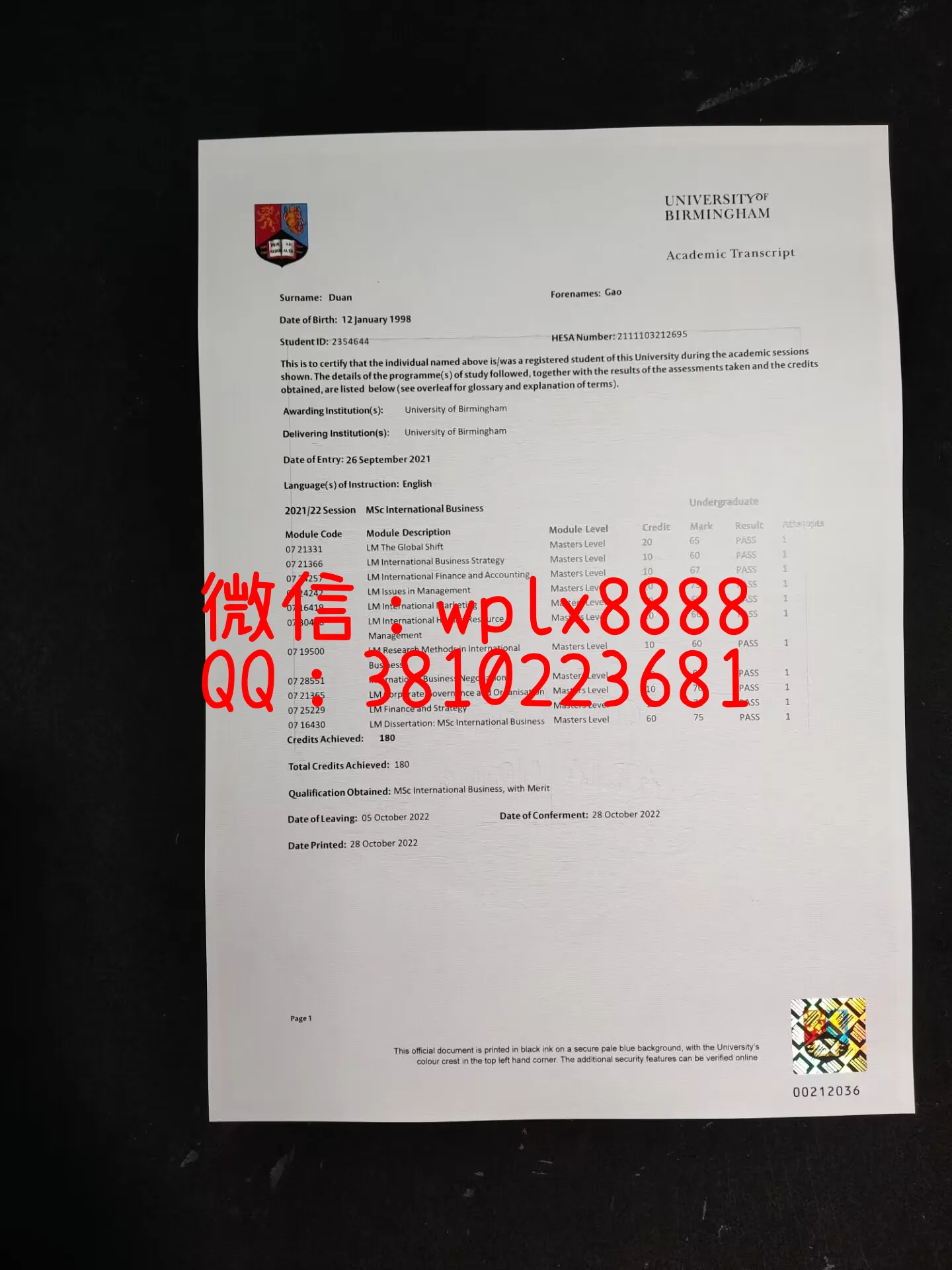 英国伯明翰大学成绩单-成品-0712