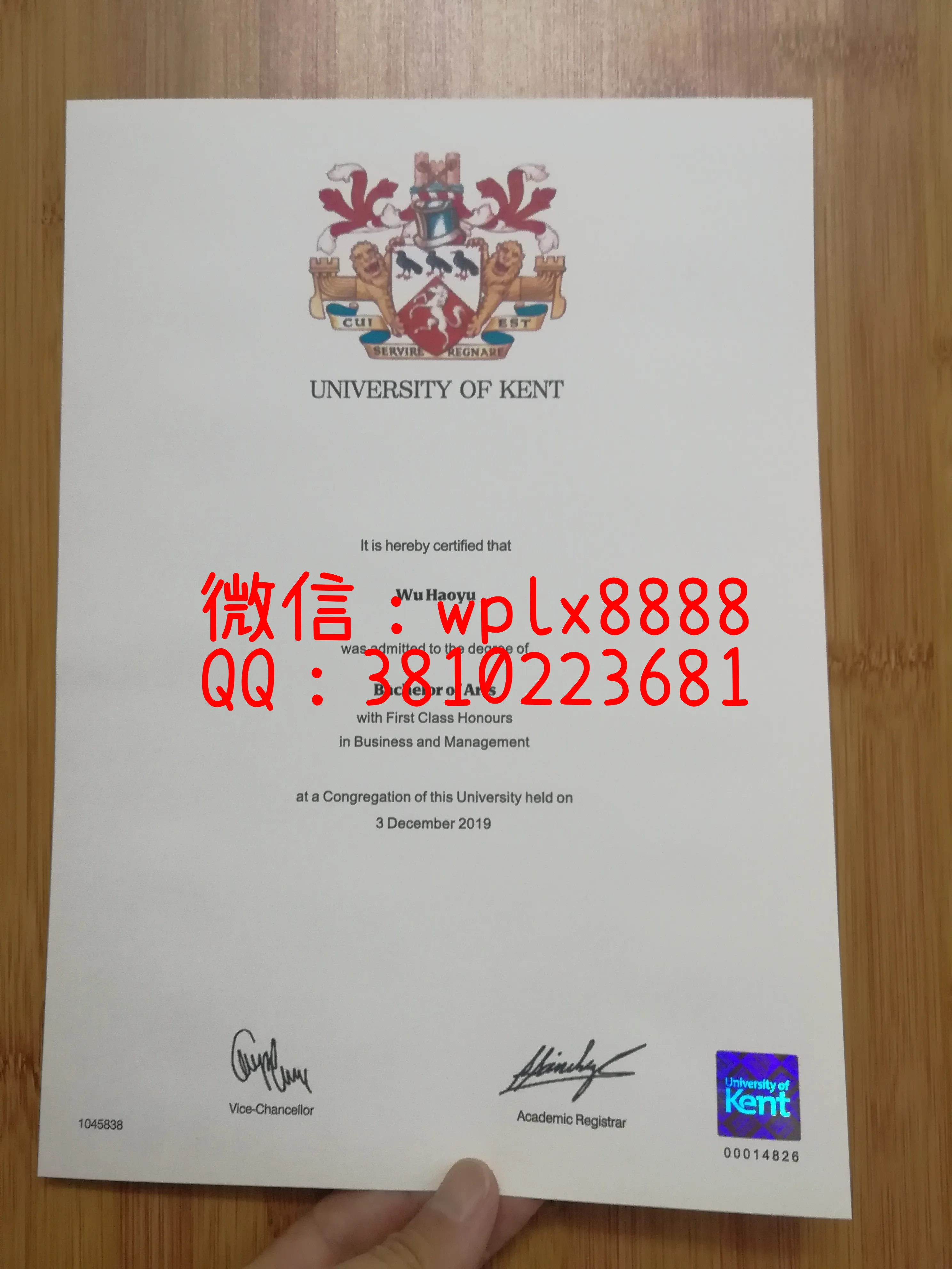 肯特大学毕业证特写