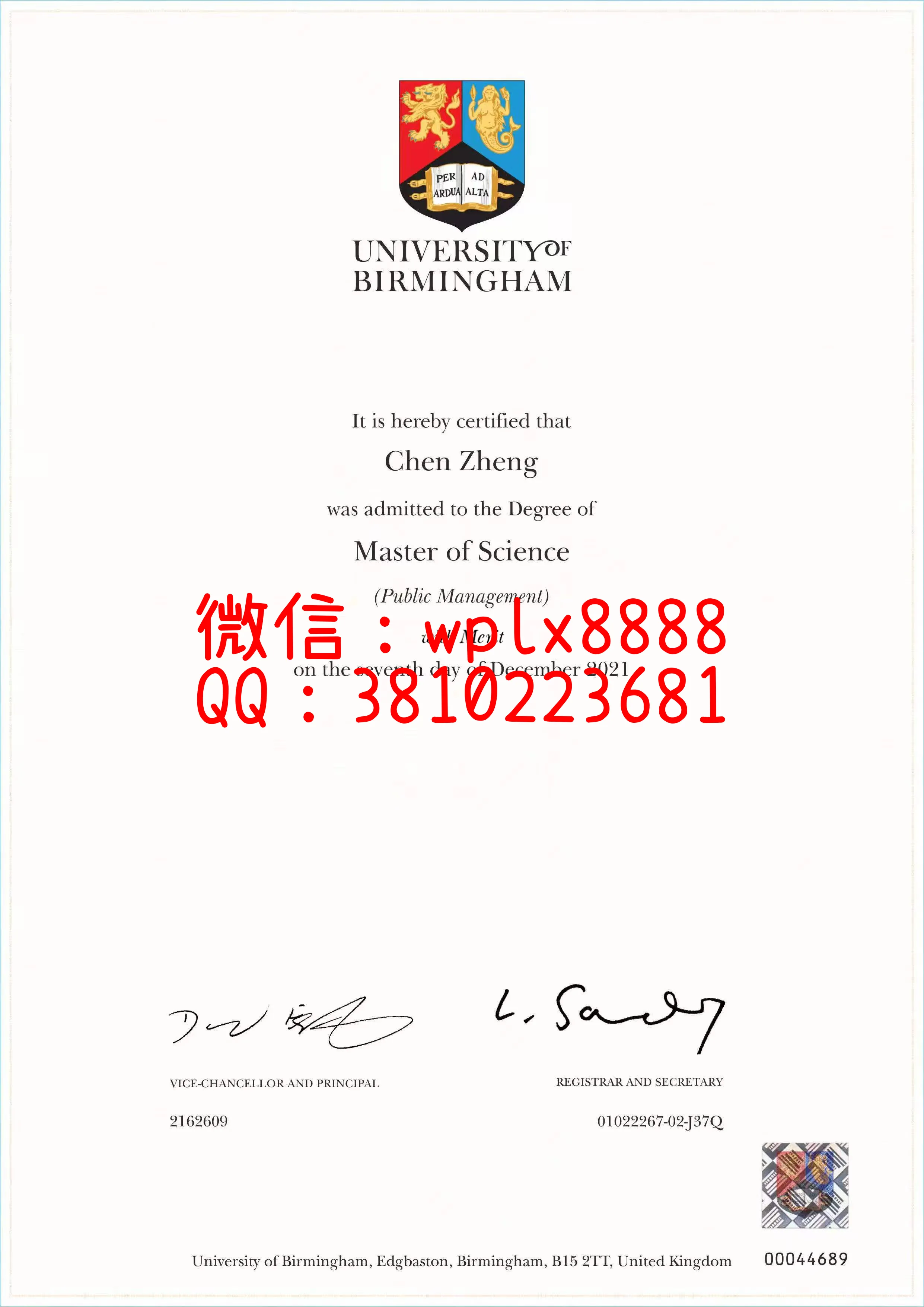 最新版本-伯明翰