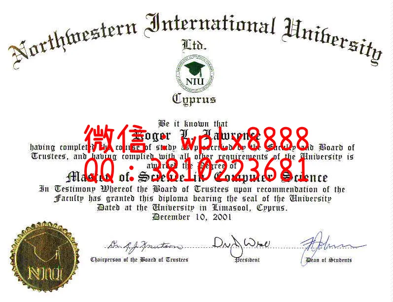 美国西北理工大学-Northwestern-Polytechnic-University