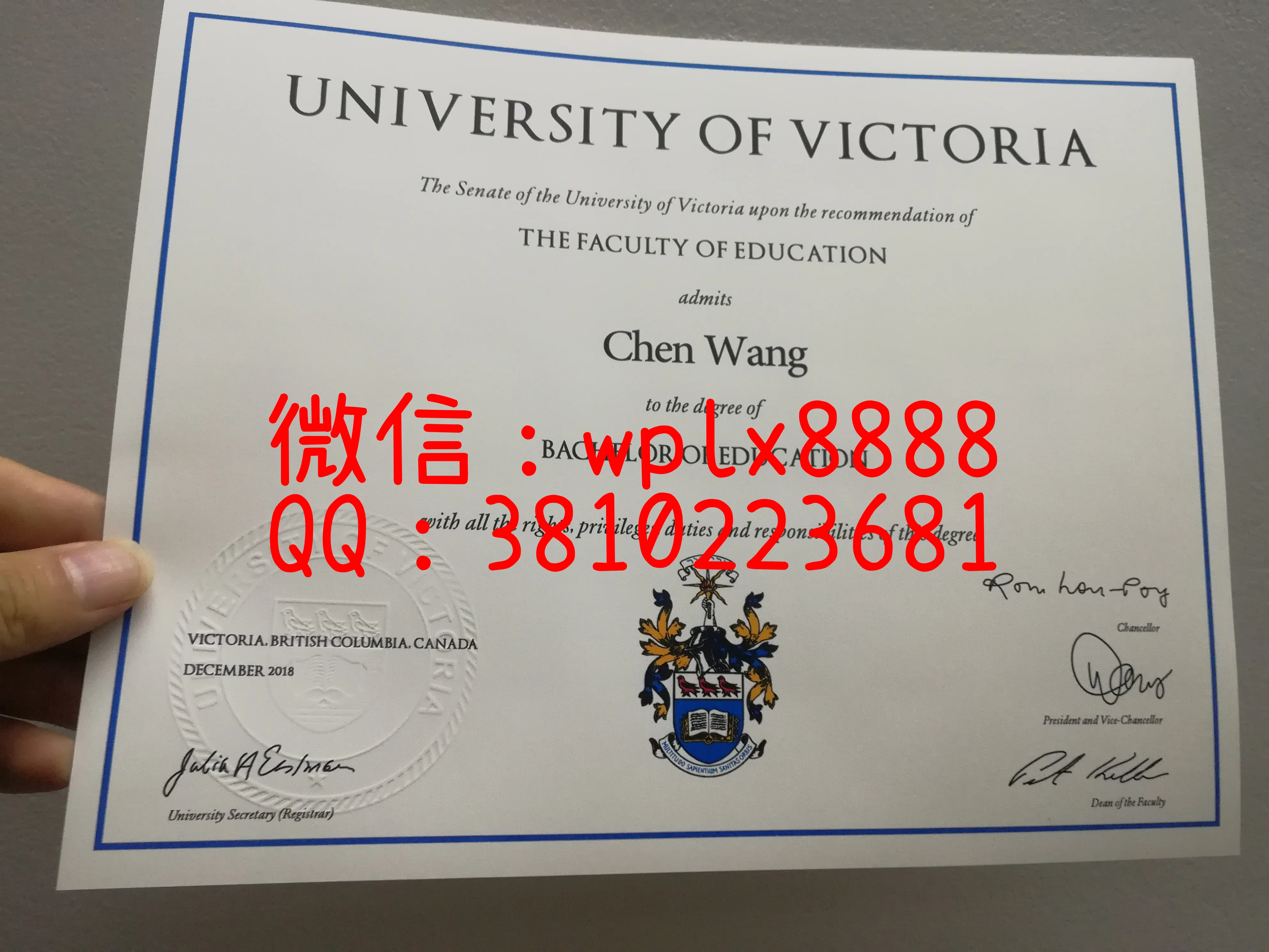 加拿大维多利亚大学毕业证
