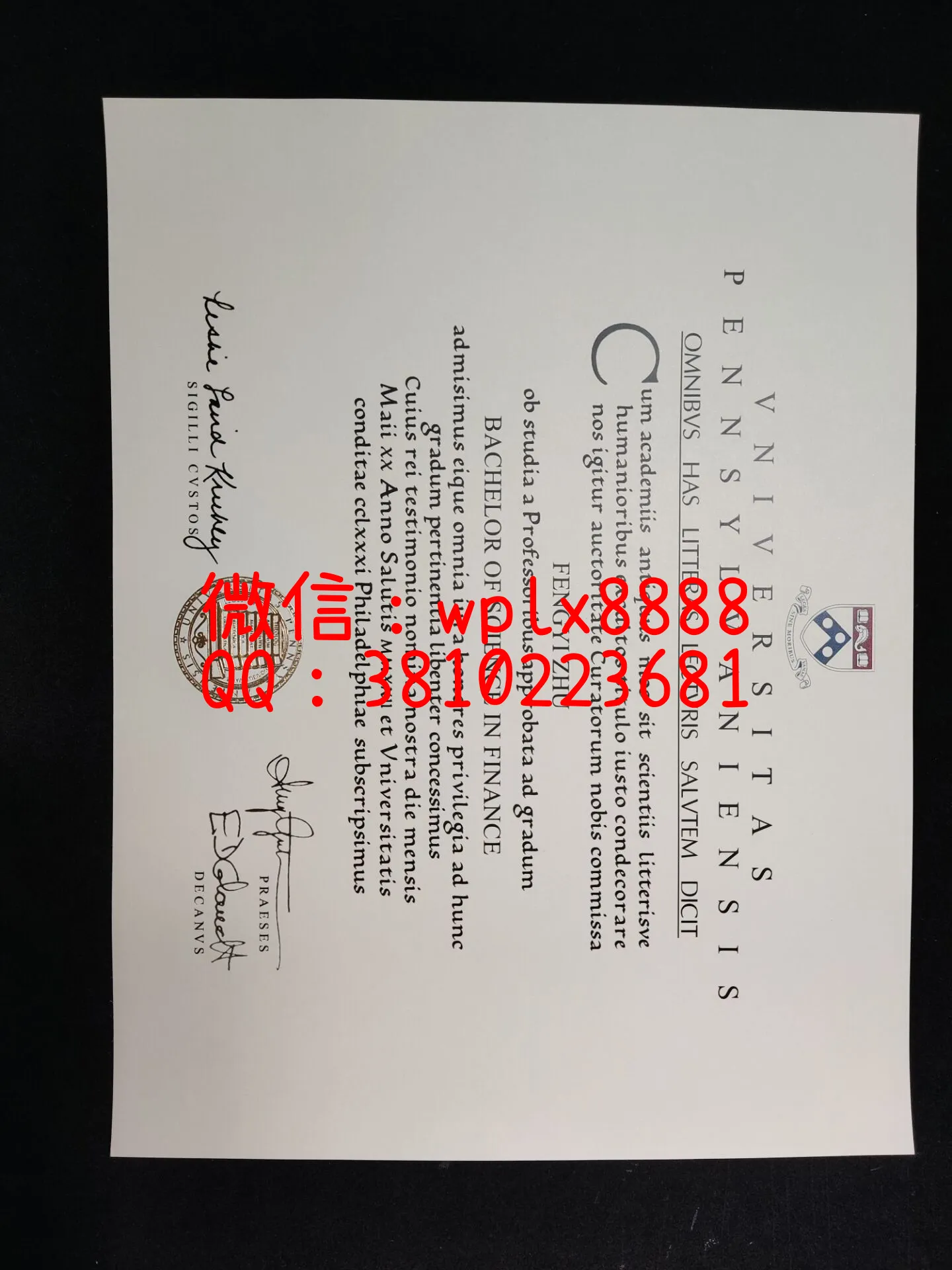 美国宾夕法尼亚大学毕业证-成品Fengyi-Zhu-C