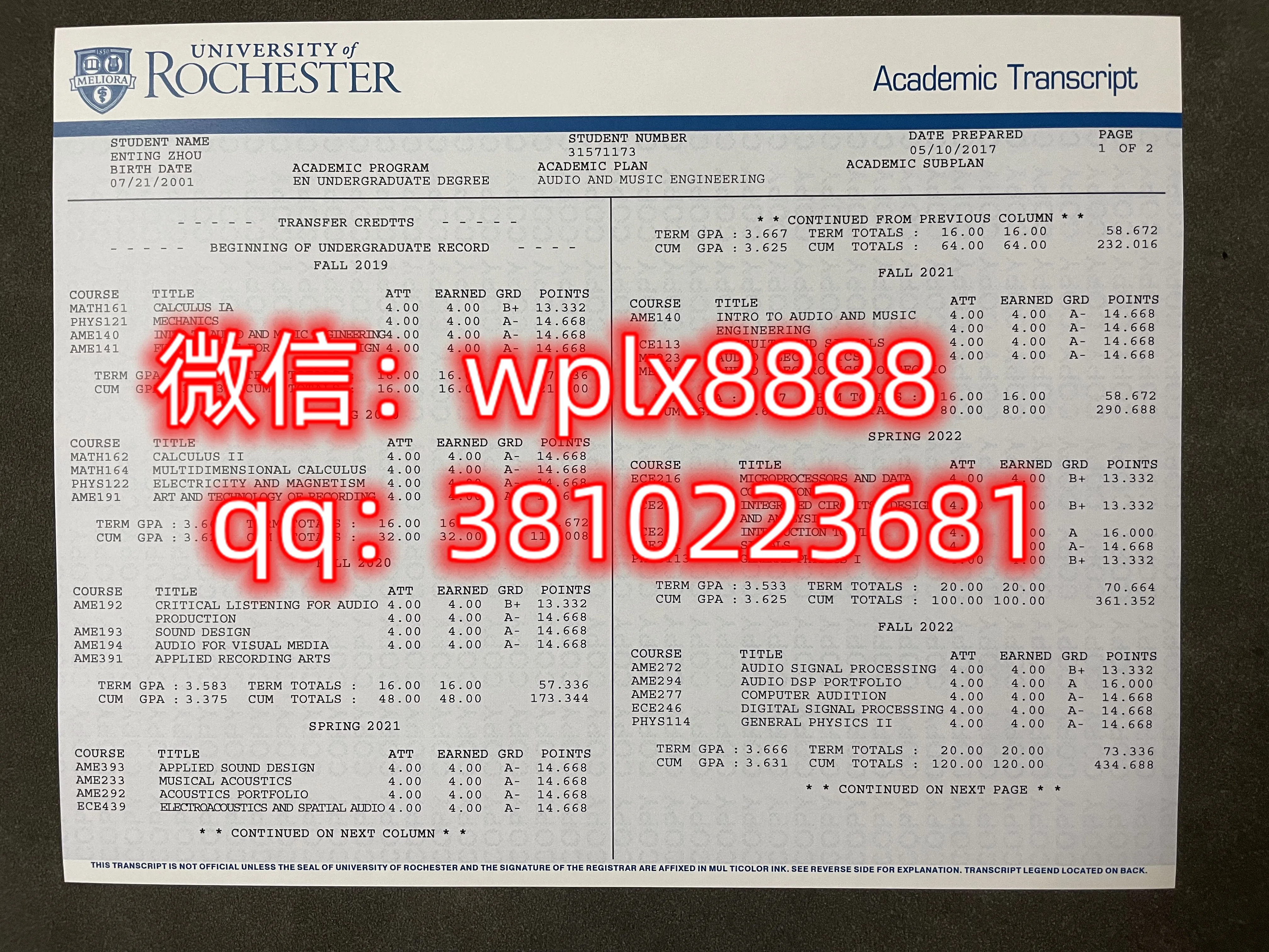 曼彻斯特城市大学