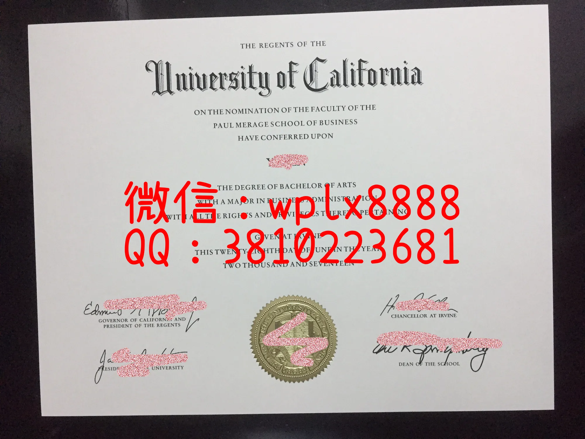 欧文分校毕业证实拍