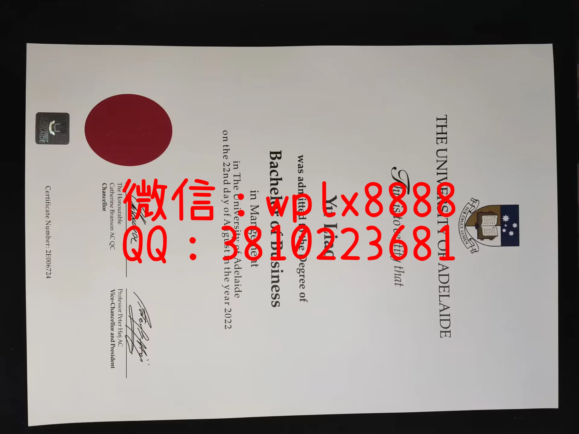 澳洲阿德莱德大学毕业证-成品20221121