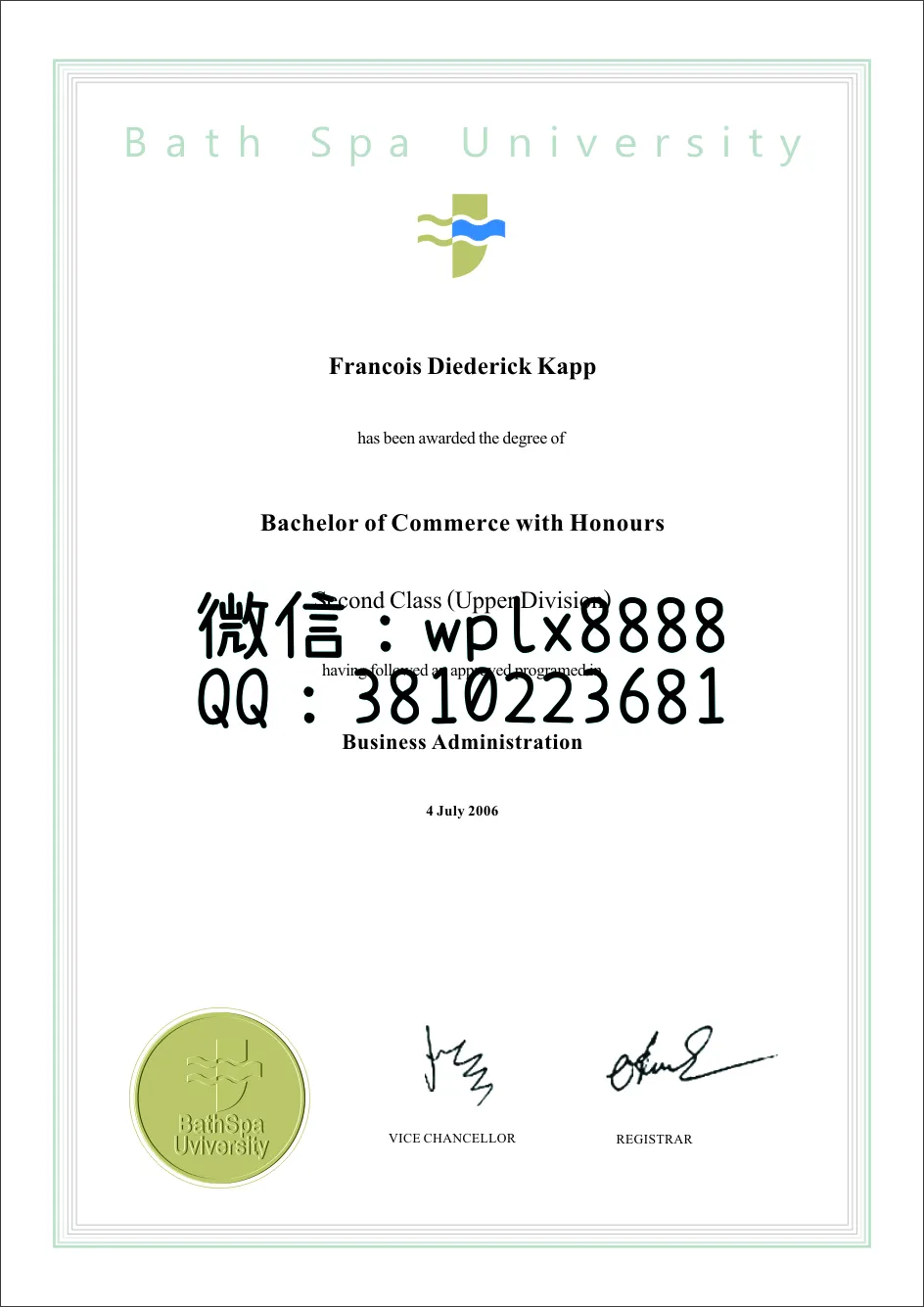 英国巴斯斯巴大学