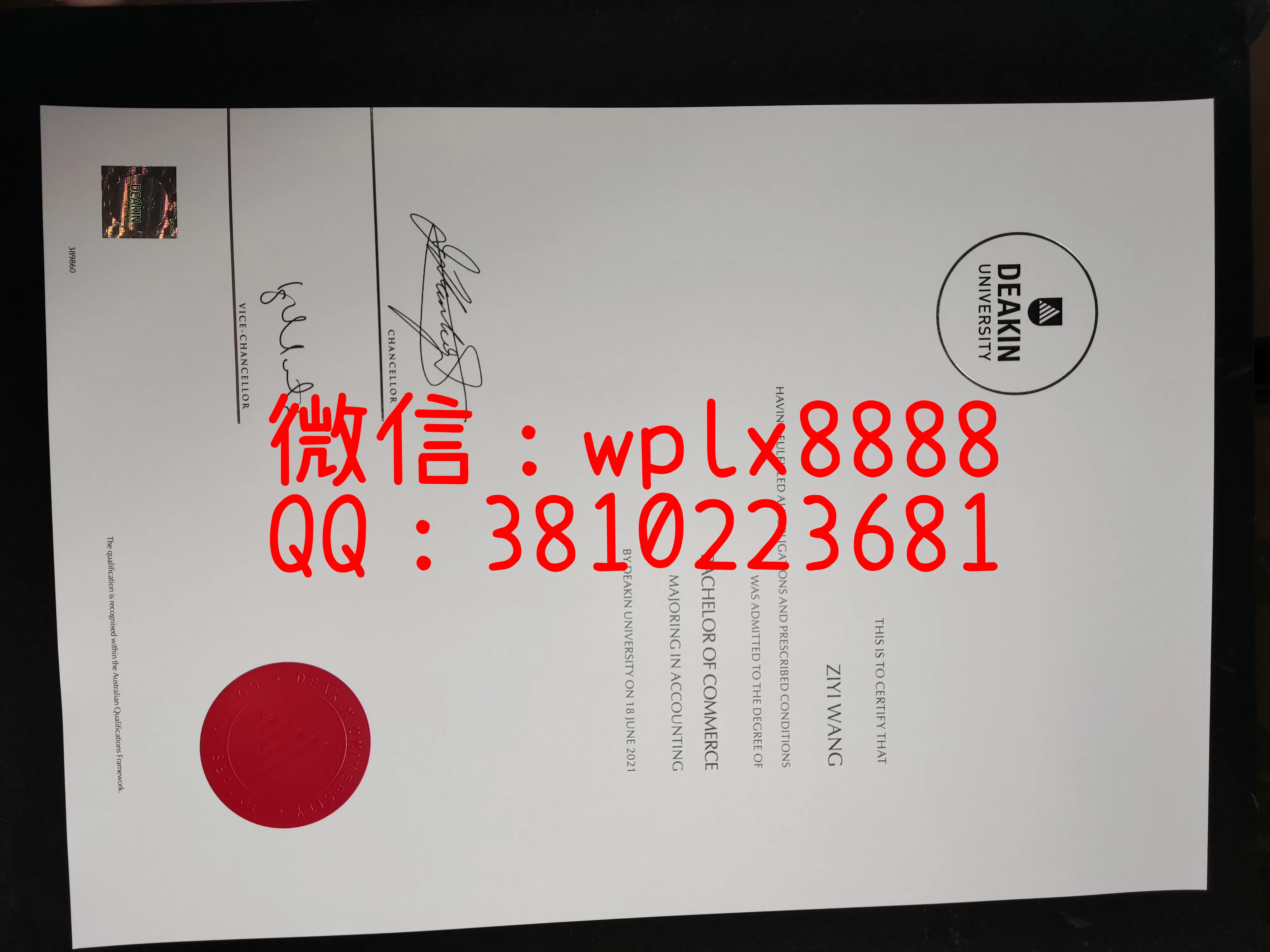 迪肯大学毕业证-成品-0519