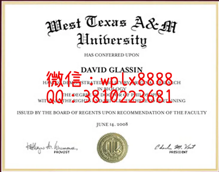 德克萨斯农工大学学院站分校毕业证