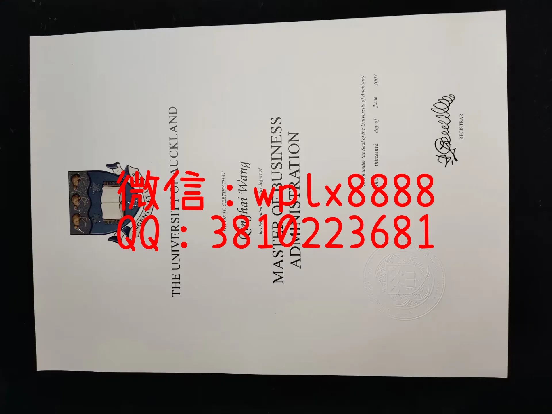 美国奥克兰大学毕业证-成品-SH