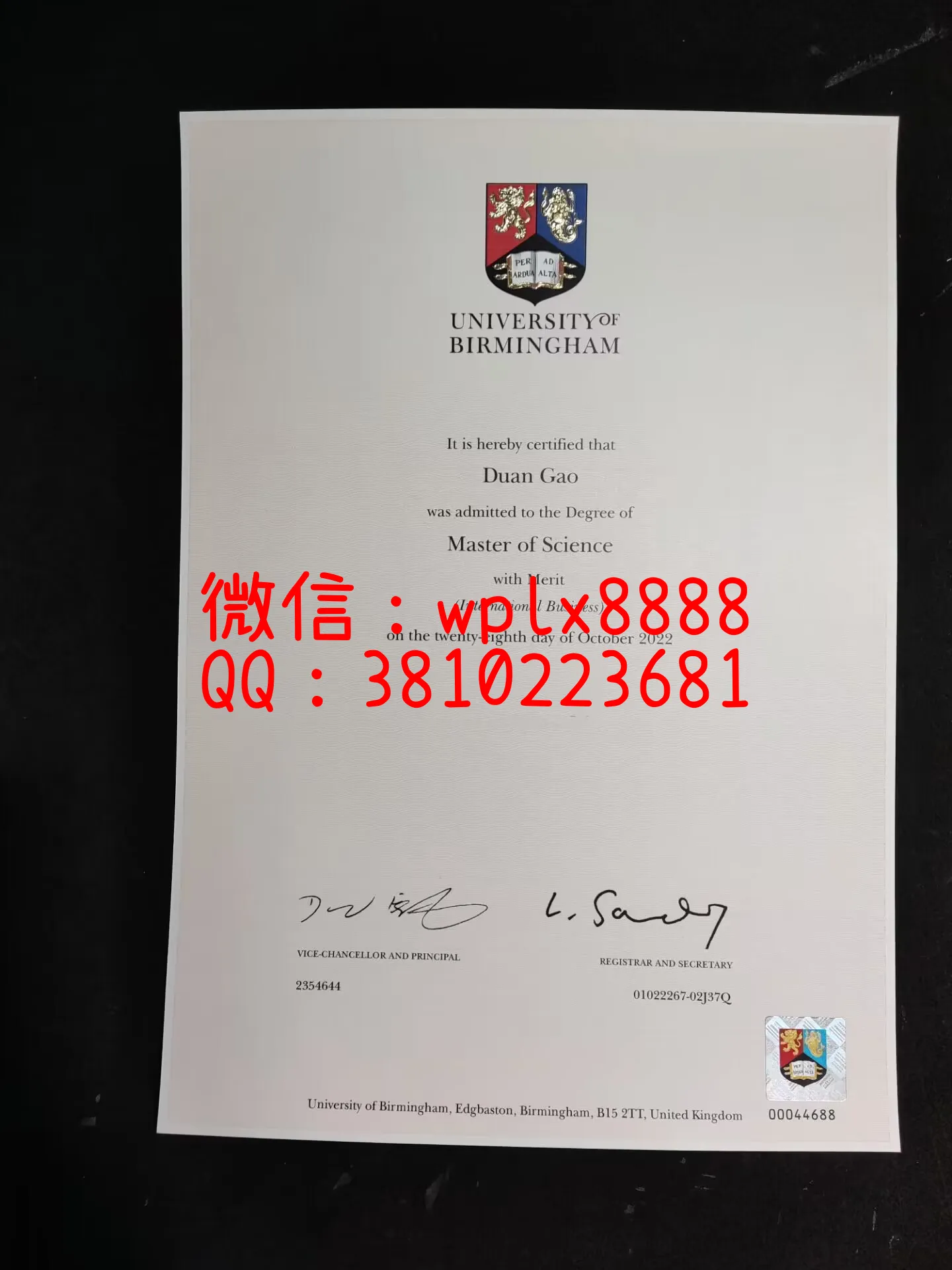 英国伯明翰大学毕业证-成品-0712