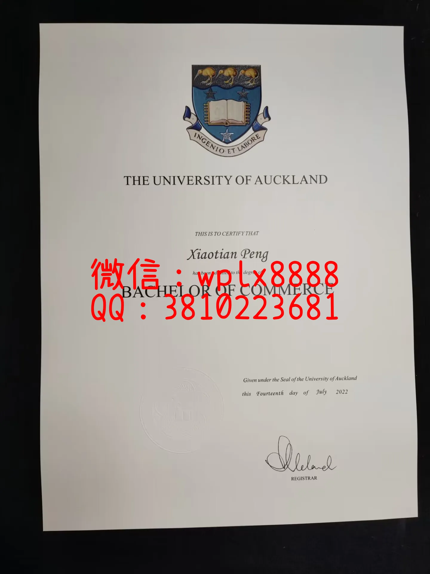 奥克兰大学毕业证书-成品-Xiaotian-Peng-C